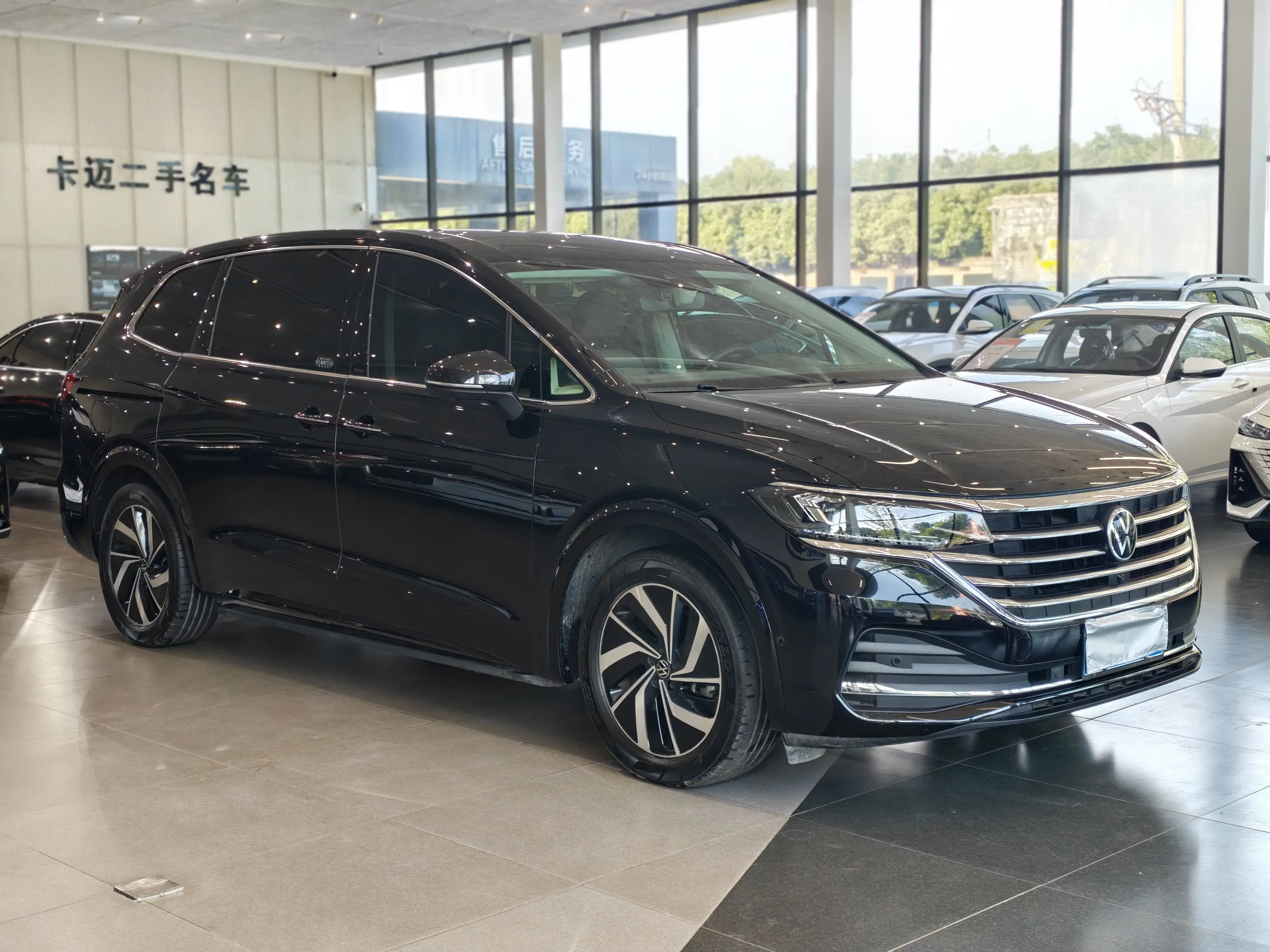Volkswagen Weiran