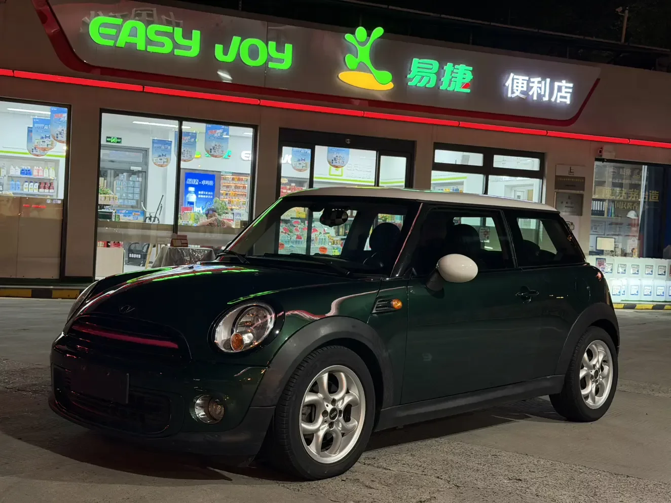 MINI MINI  из Китая