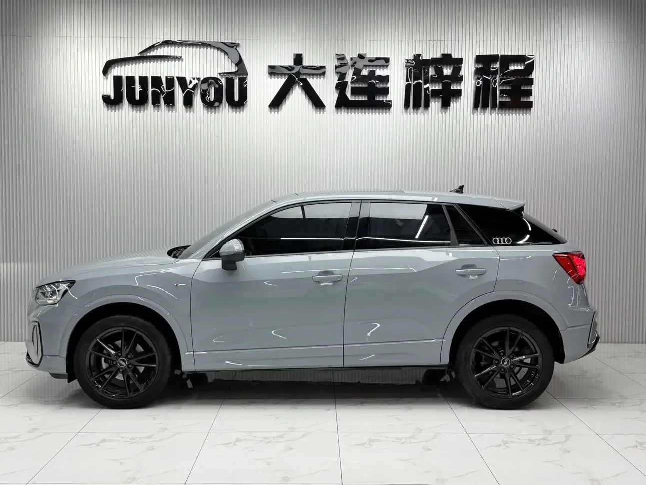 Audi Q2L