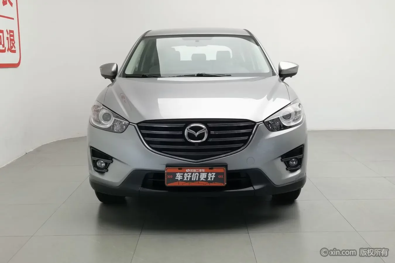 Mazda CX-5  из Китая