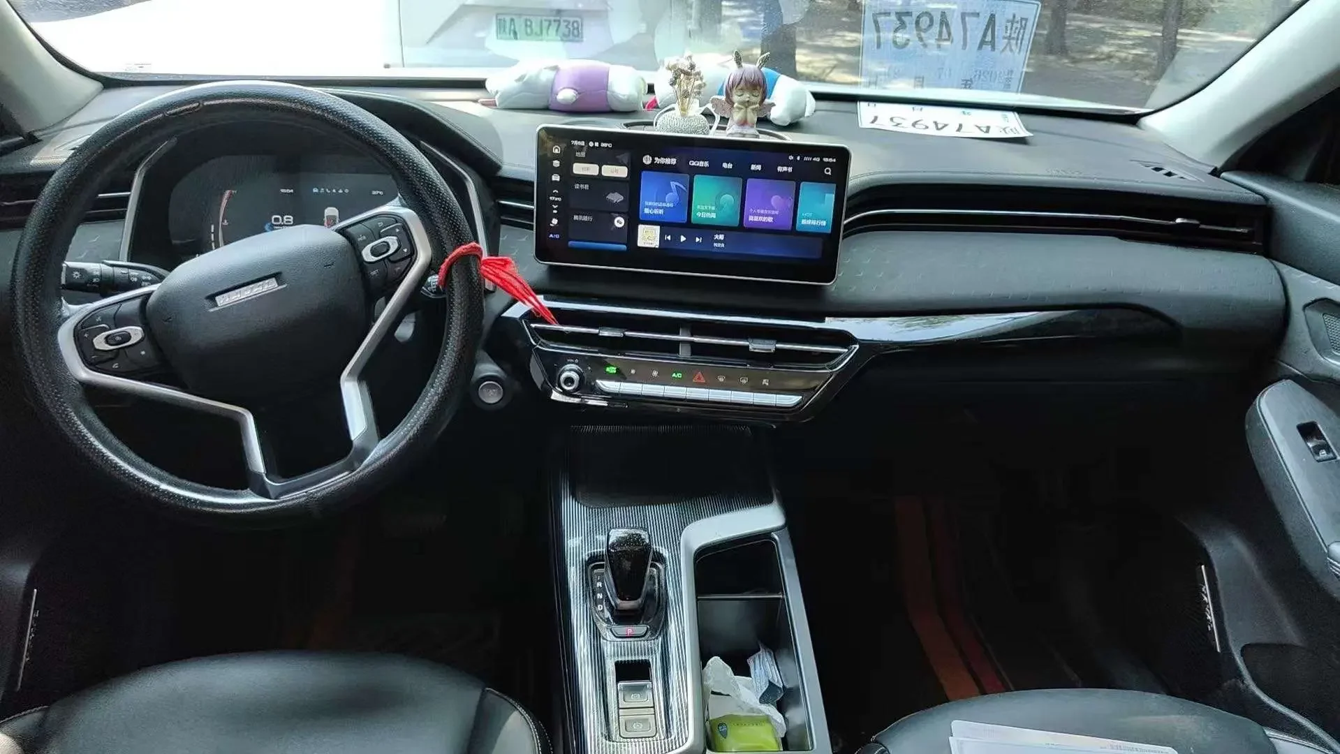 catalog-car-8