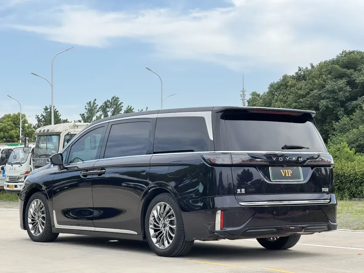 Voyah Lantu Dreamer PHEV