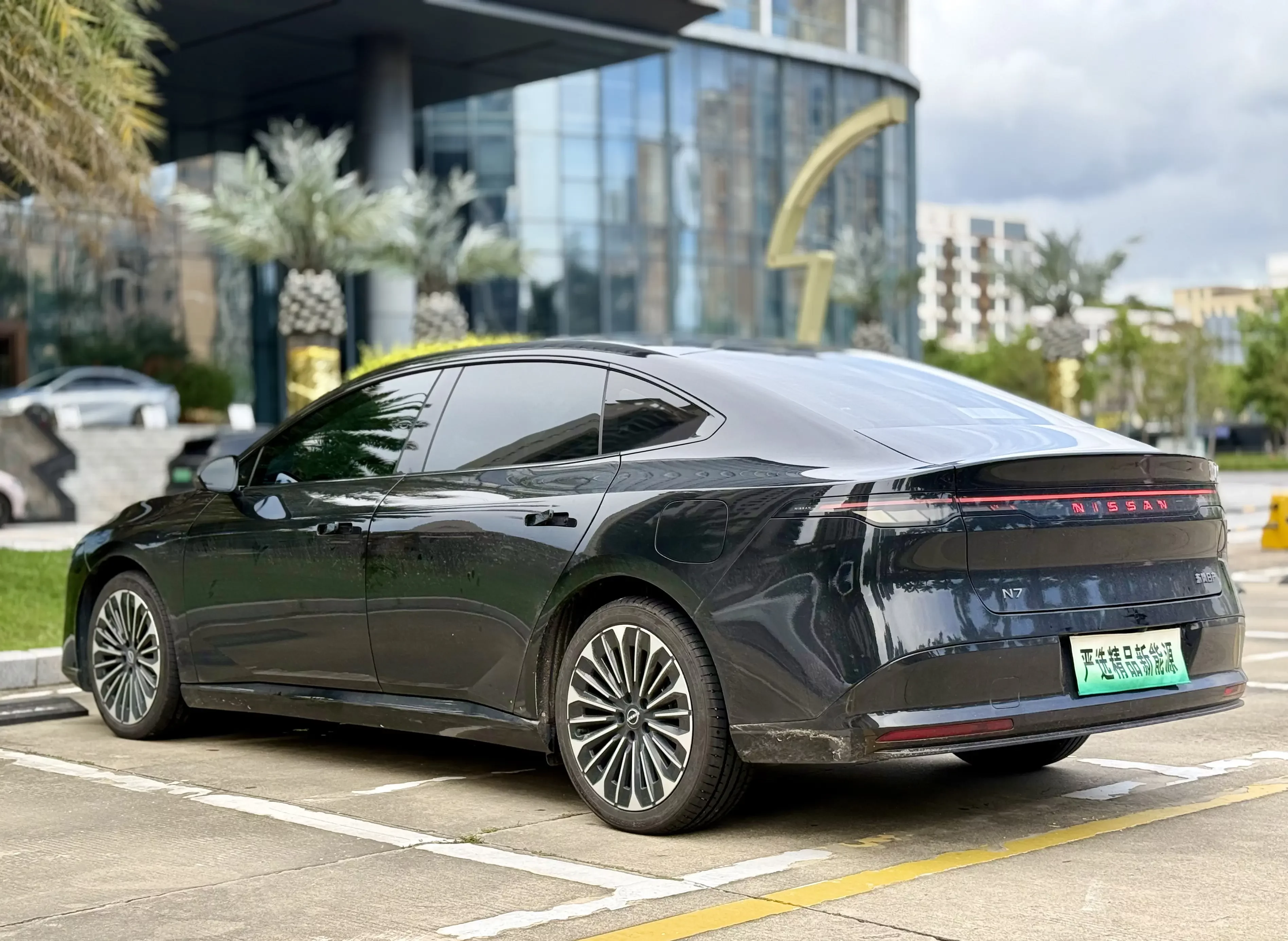 Nissan N7