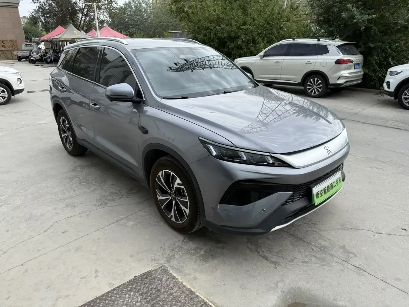 BYD Song Pro DM