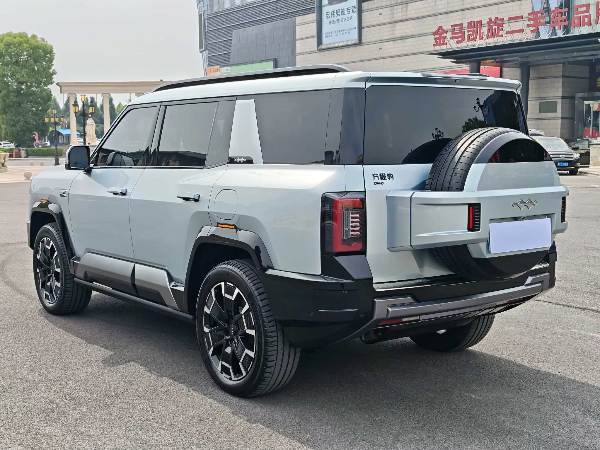 BYD Leopard Leopard 8