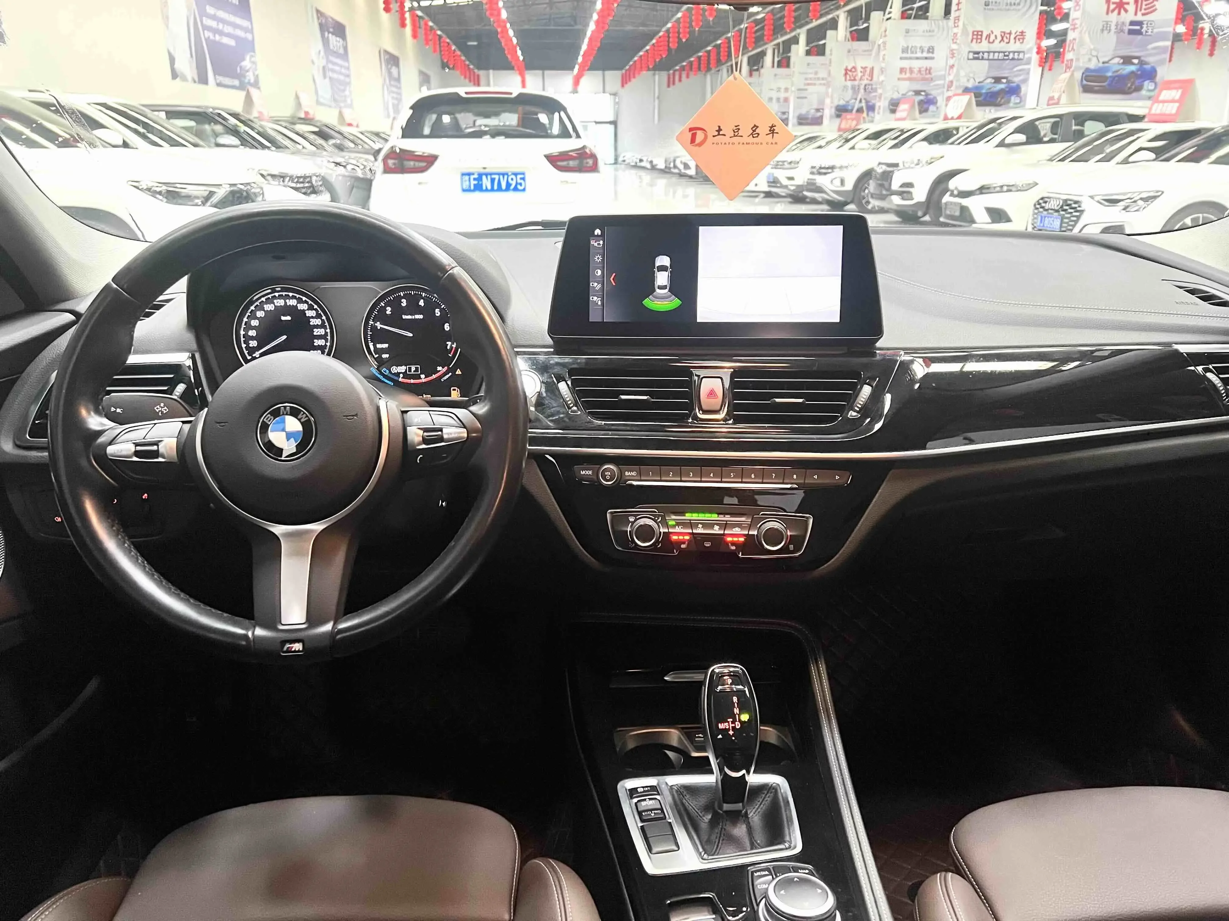 catalog-car-7