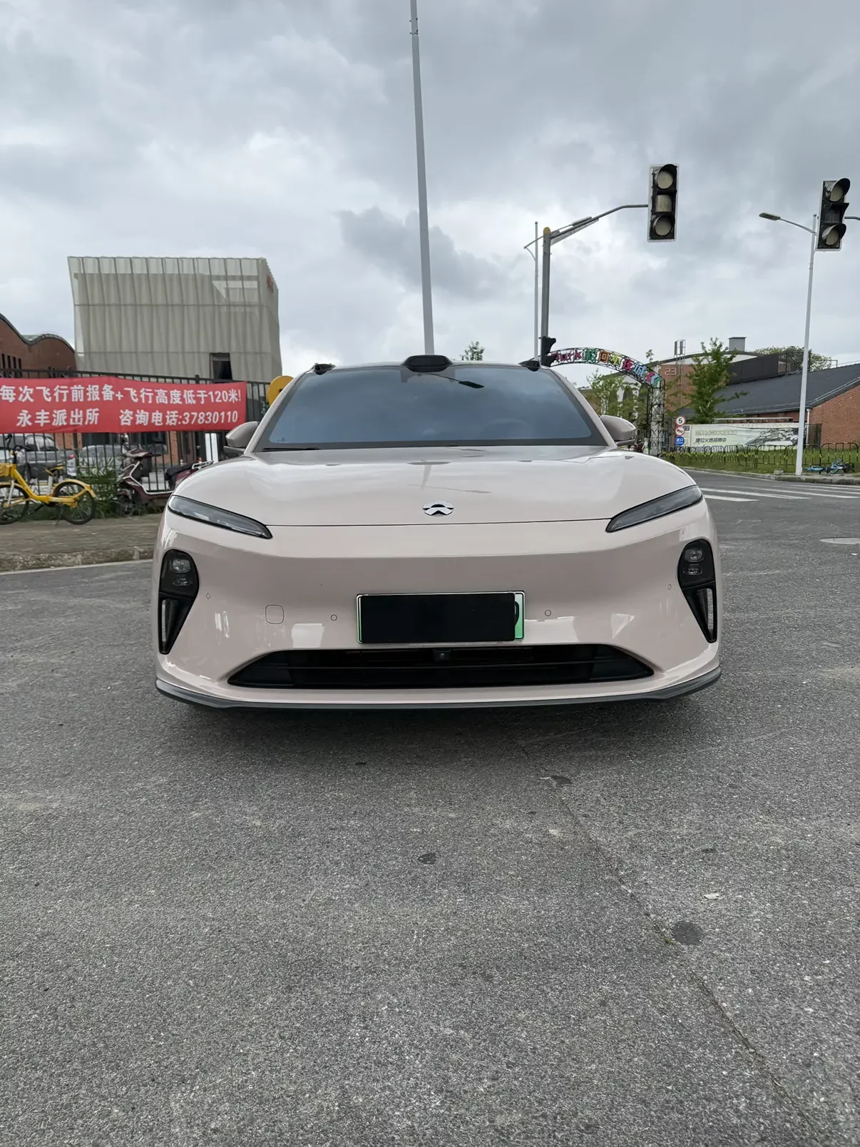 NIO ET5