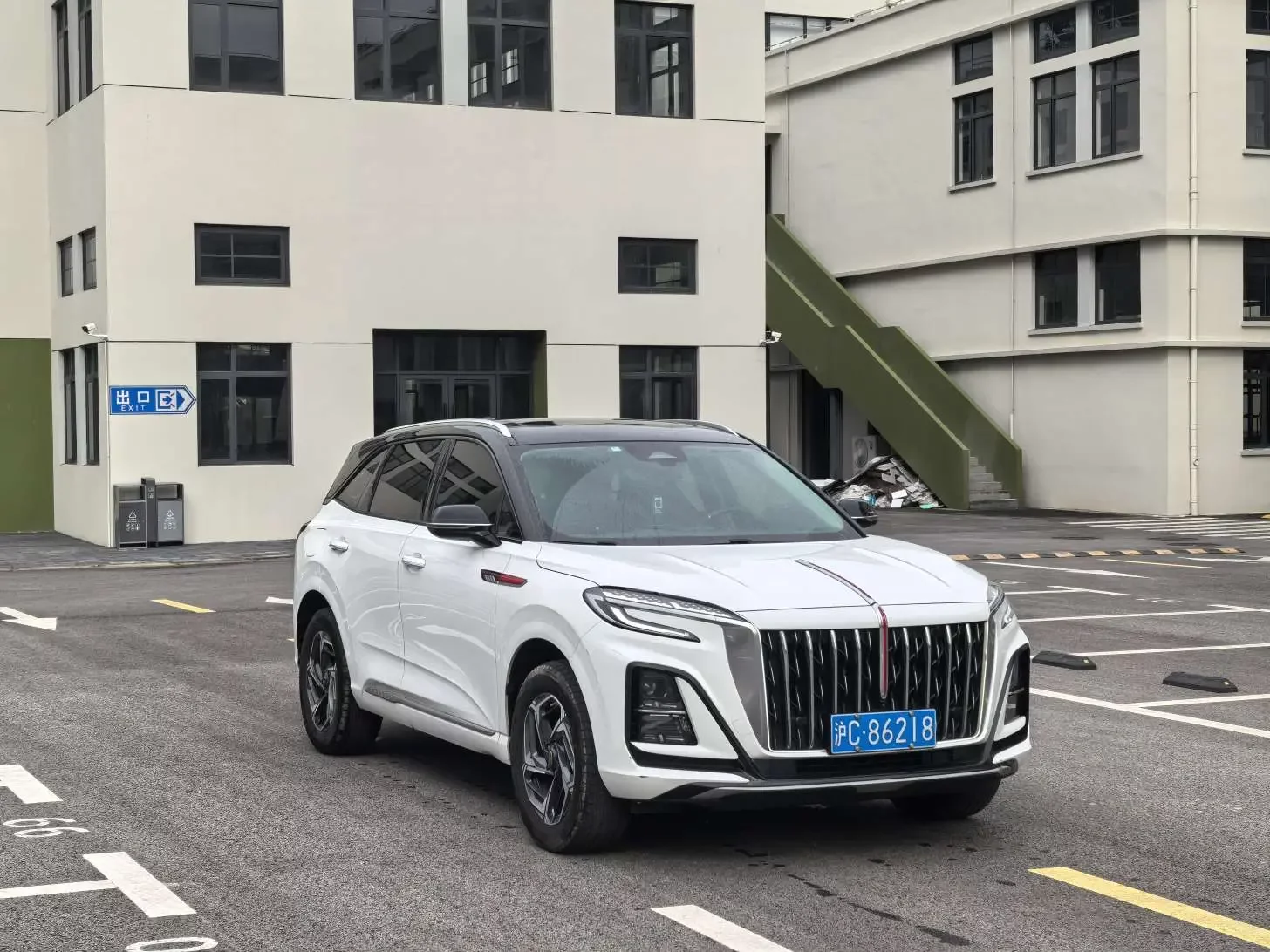 Hongqi HS3
