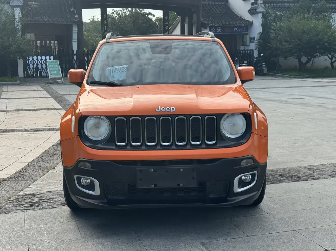 Jeep Freeman