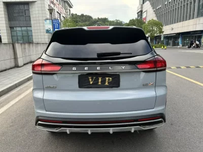Geely Boyue