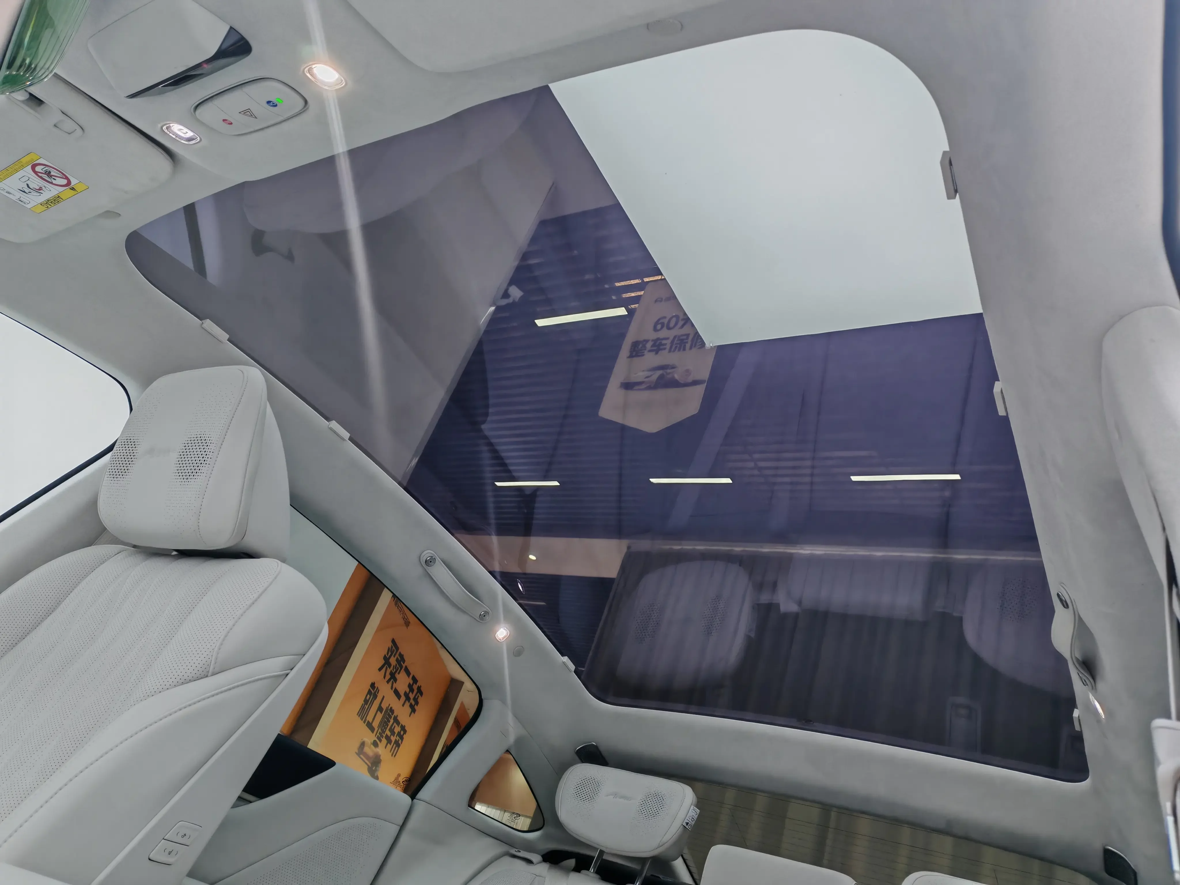 catalog-car-19