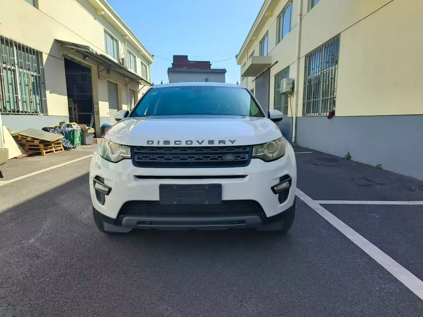 Land Rover Discover the magic