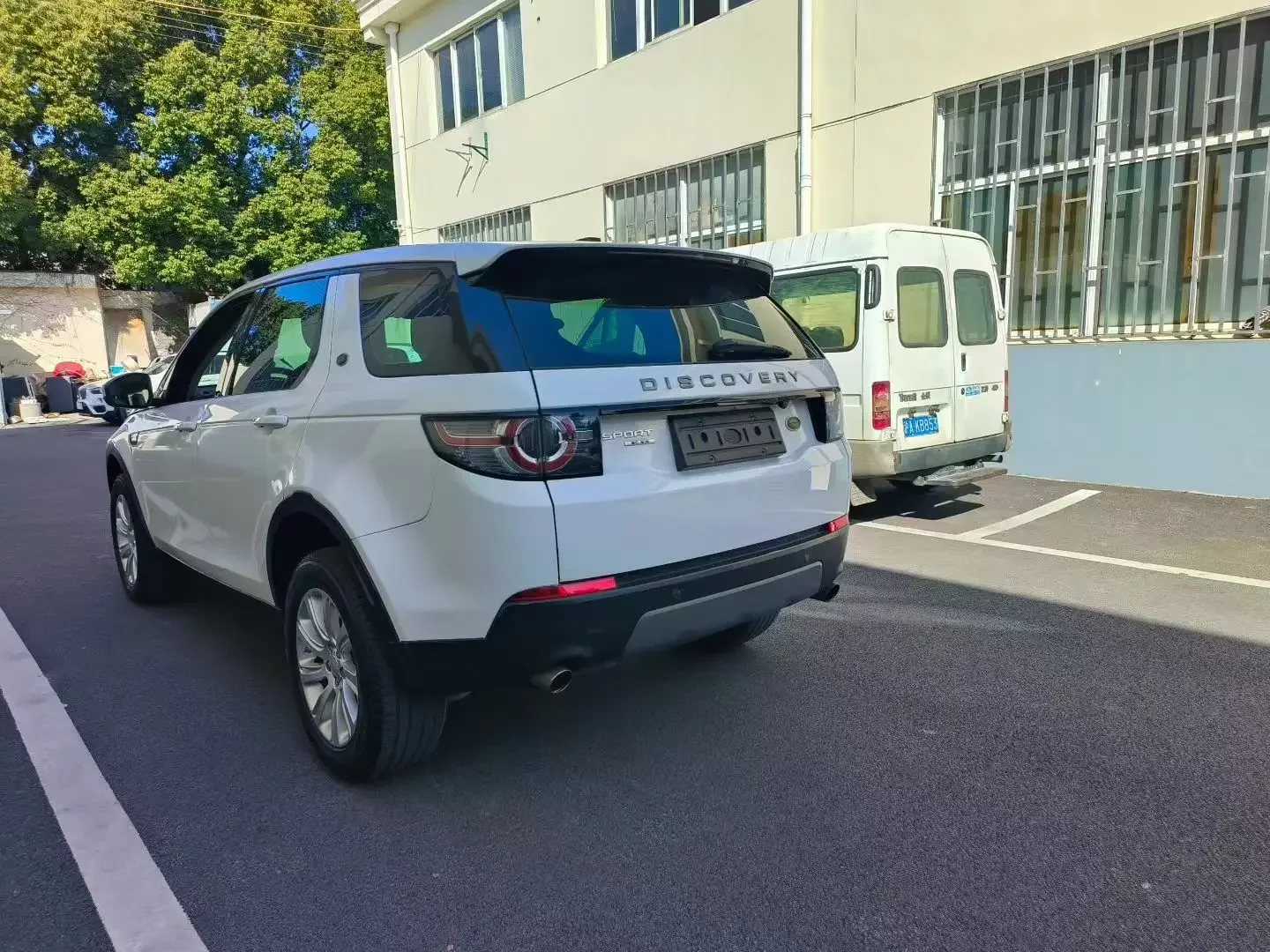 Land Rover Discover the magic