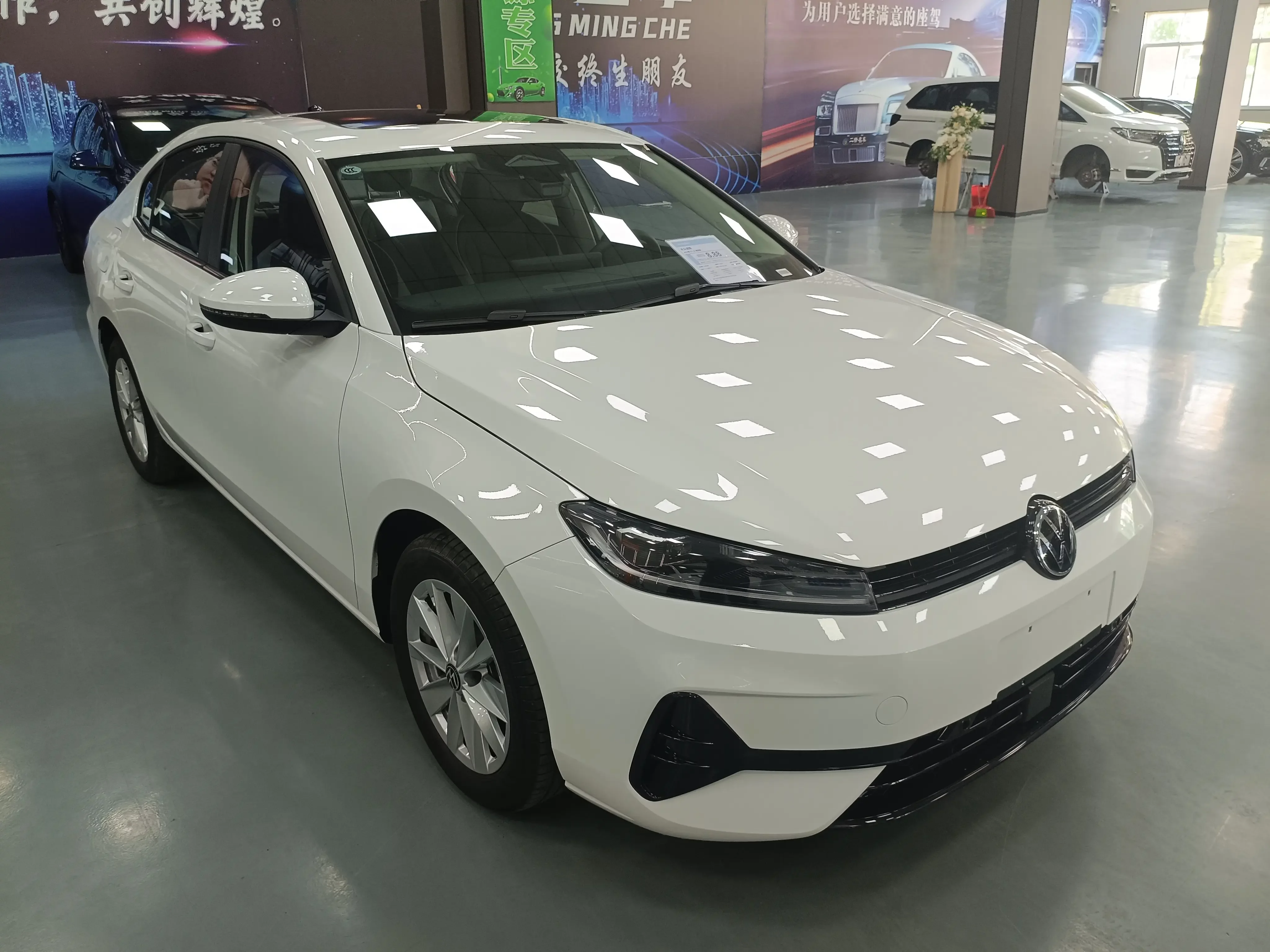 Volkswagen Sagitar