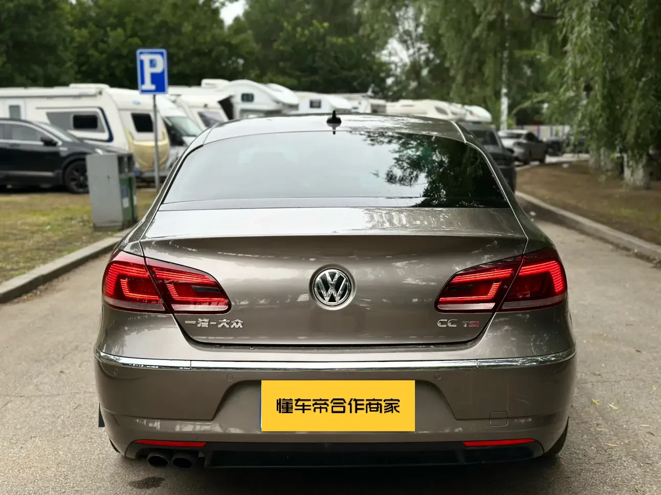 Volkswagen Arteon