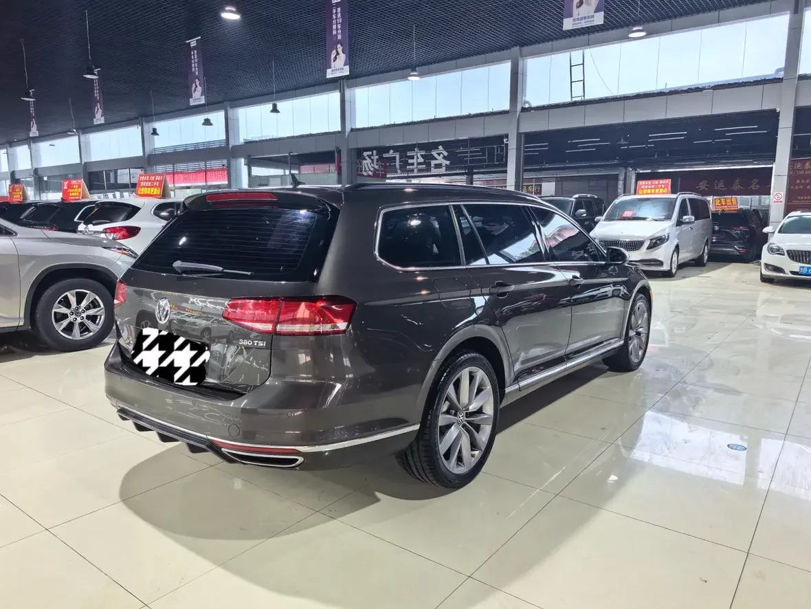 Volkswagen Wei Lan