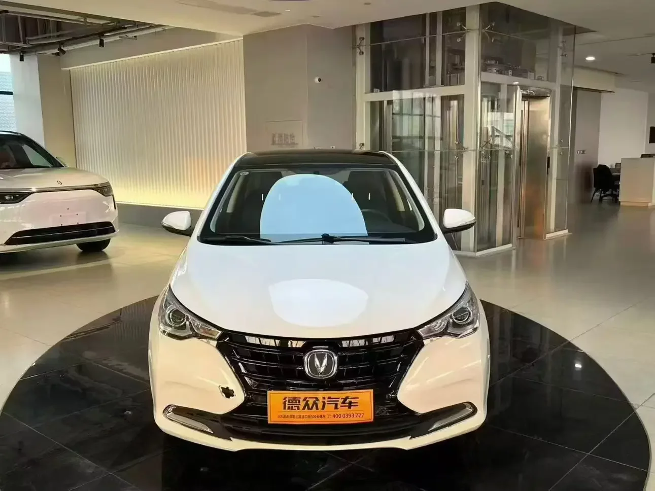 Changan Yuexiang  из Китая