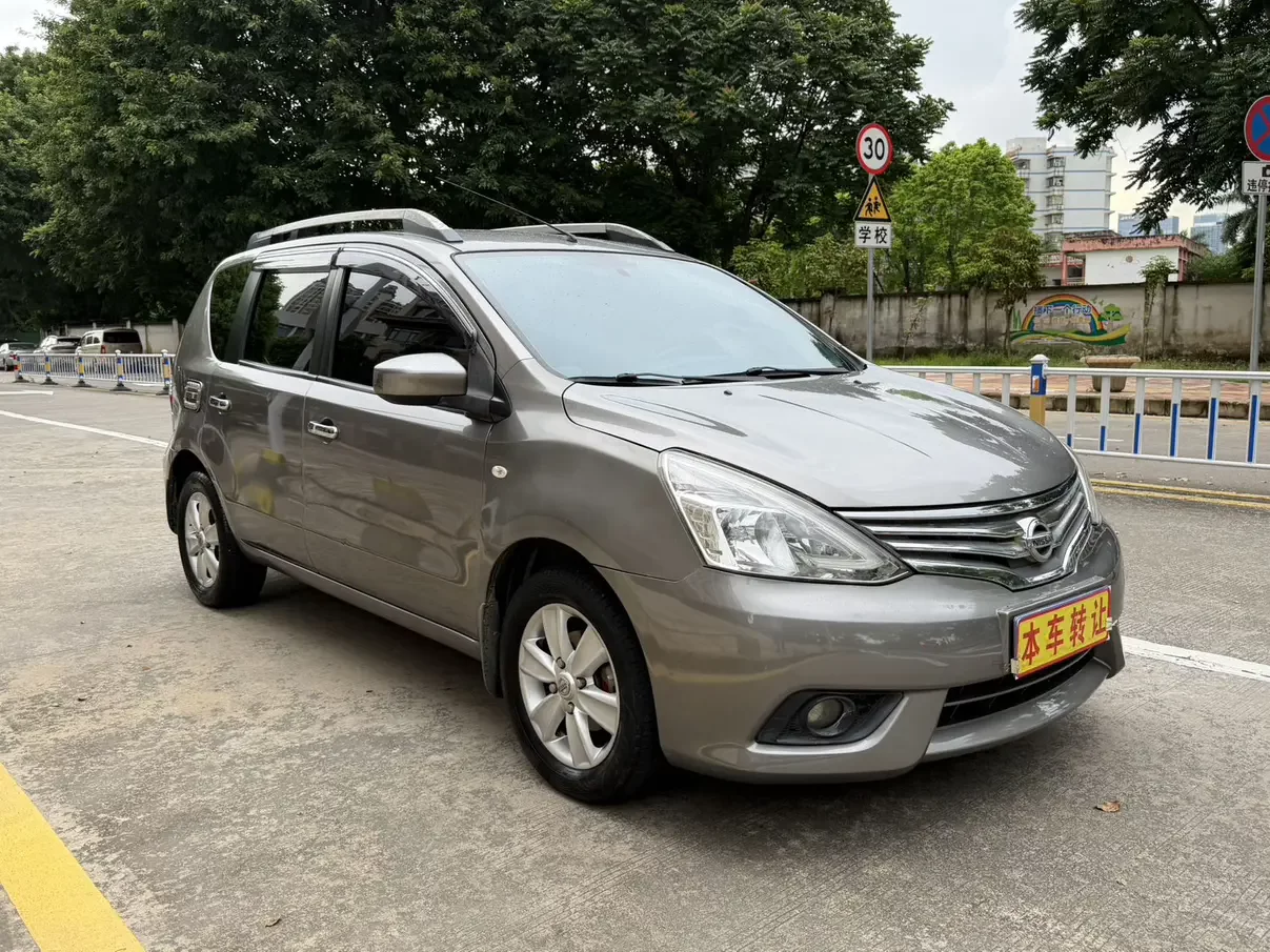 Nissan Li Wei