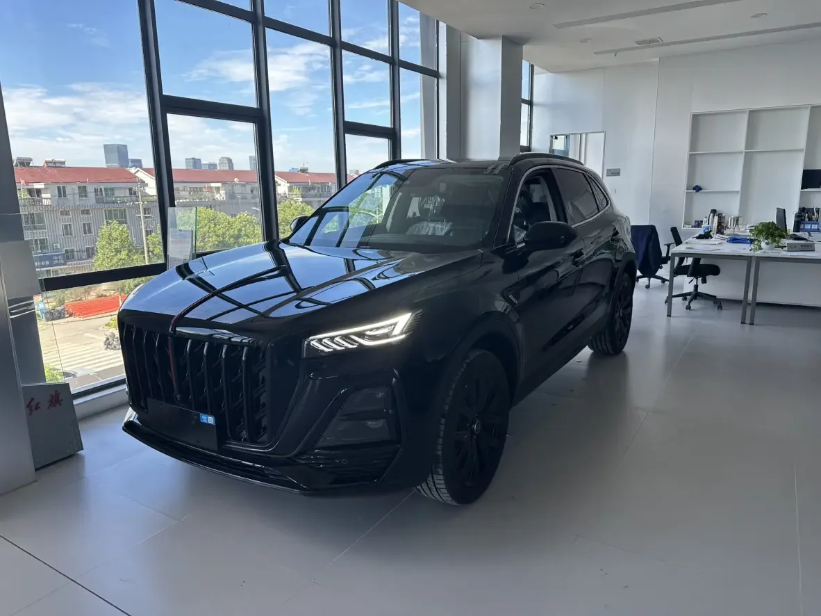 Hongqi HS5
