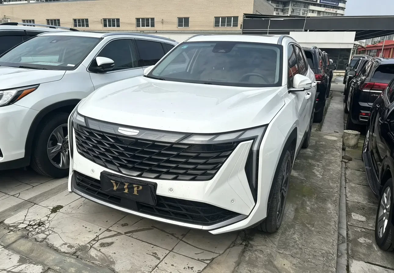 Geely Atlas L