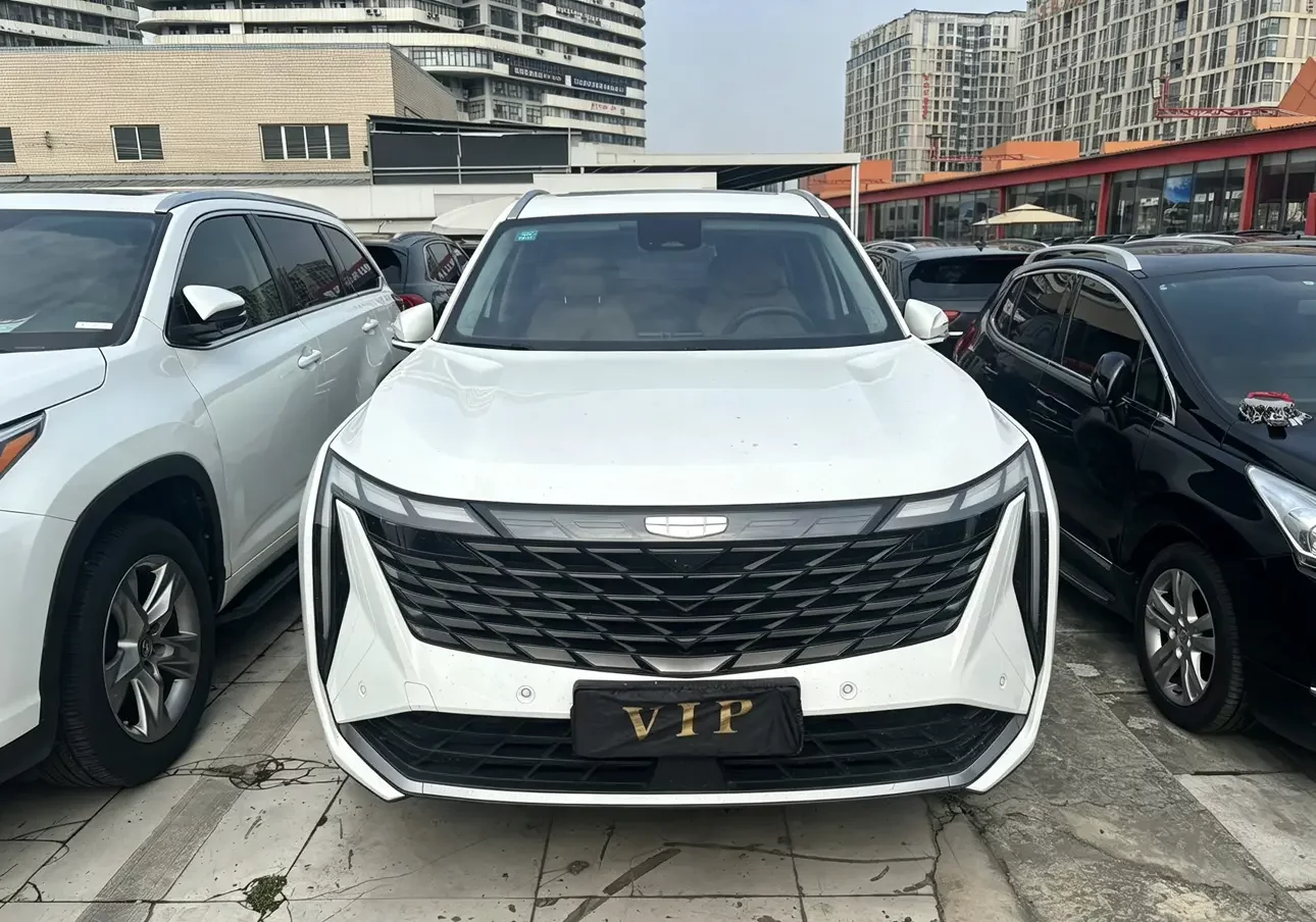 Geely Atlas L