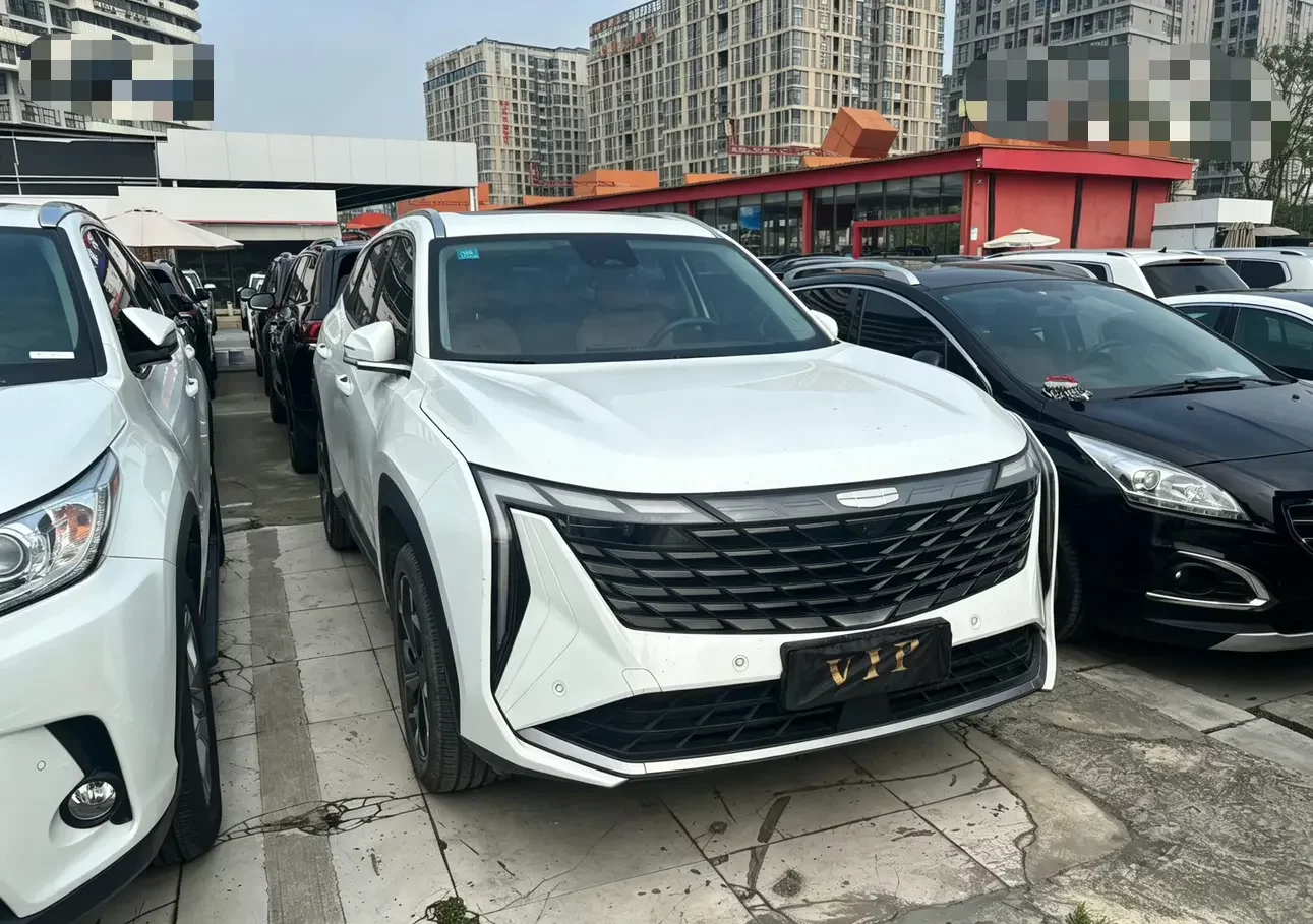 Geely Atlas L