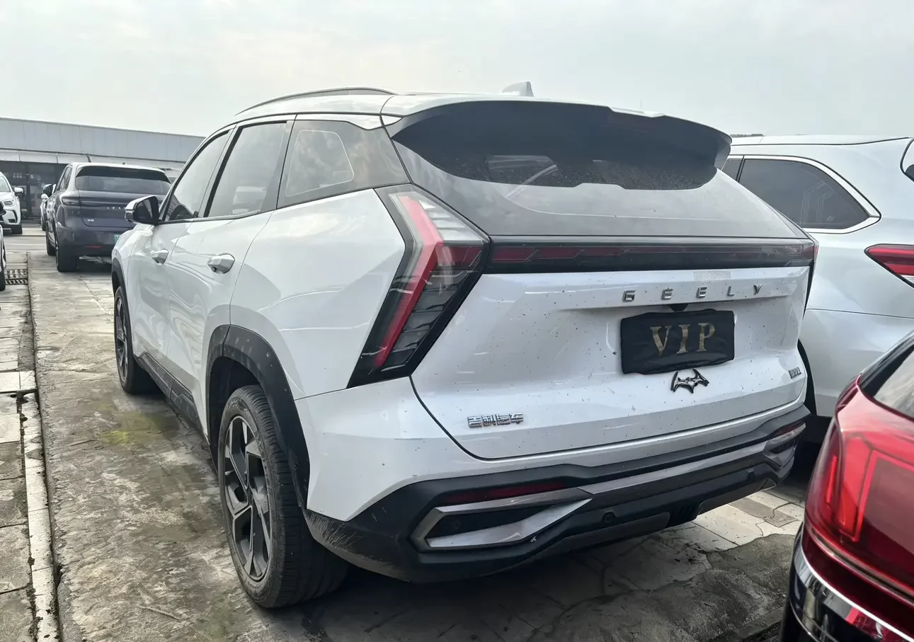 Geely Atlas L