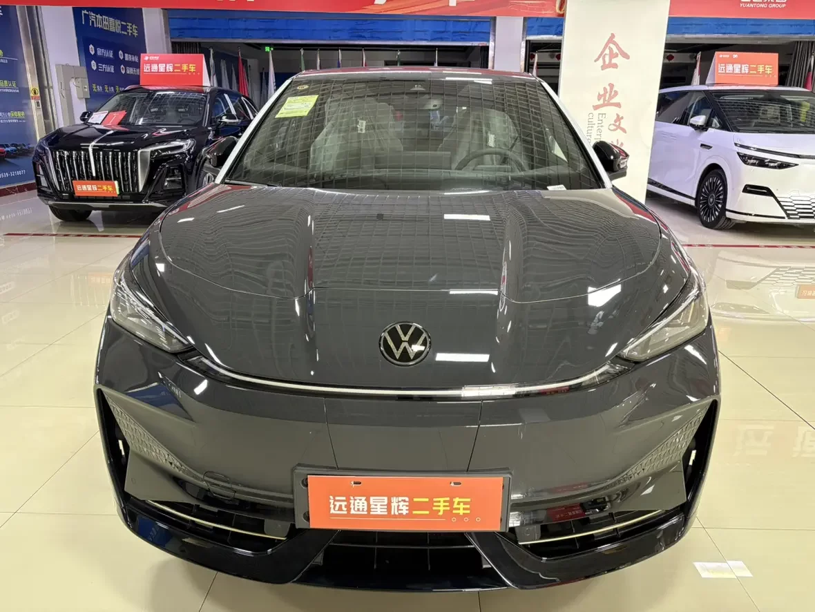Volkswagen With the crowd06  из Китая