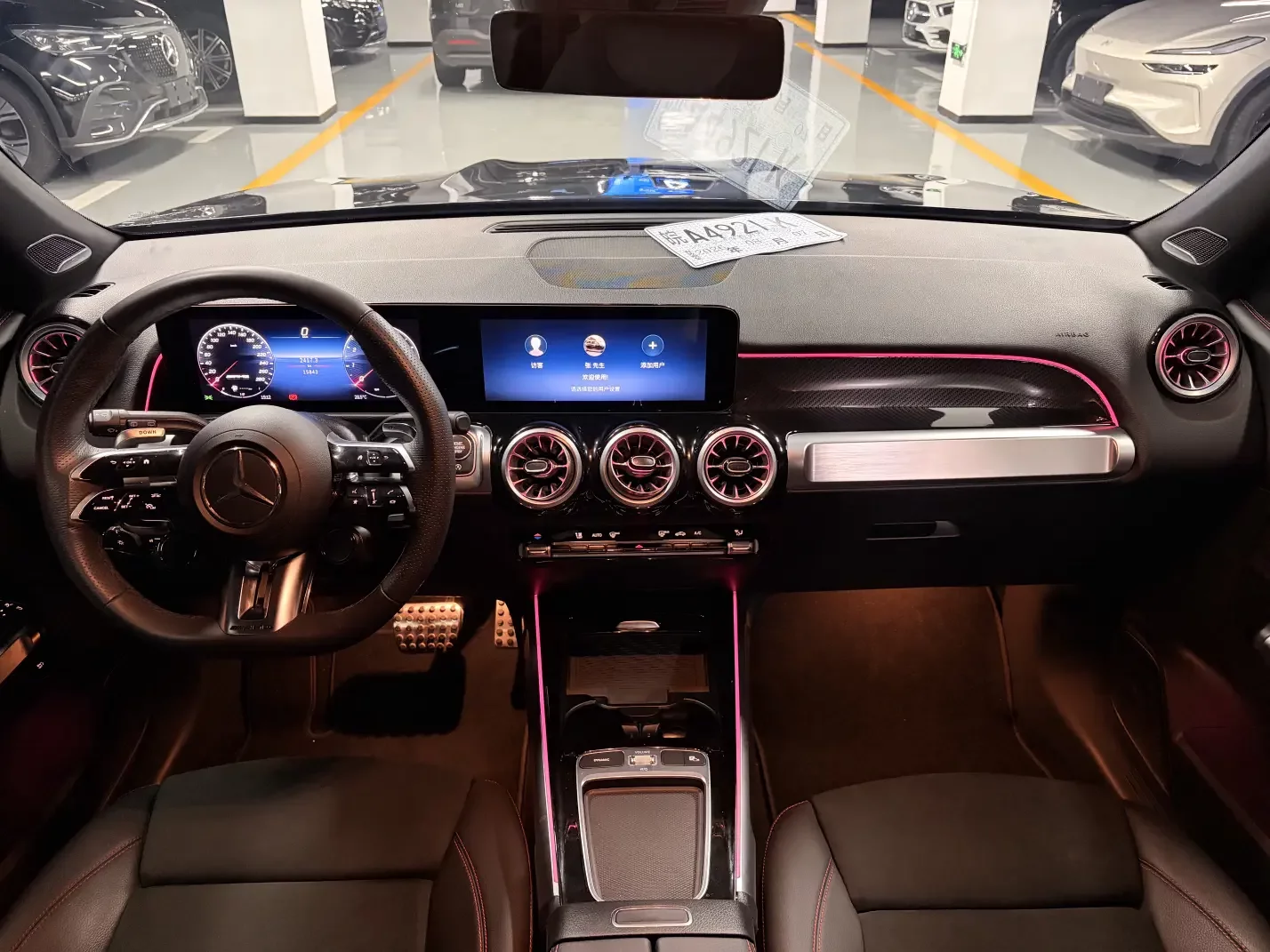 catalog-car-12