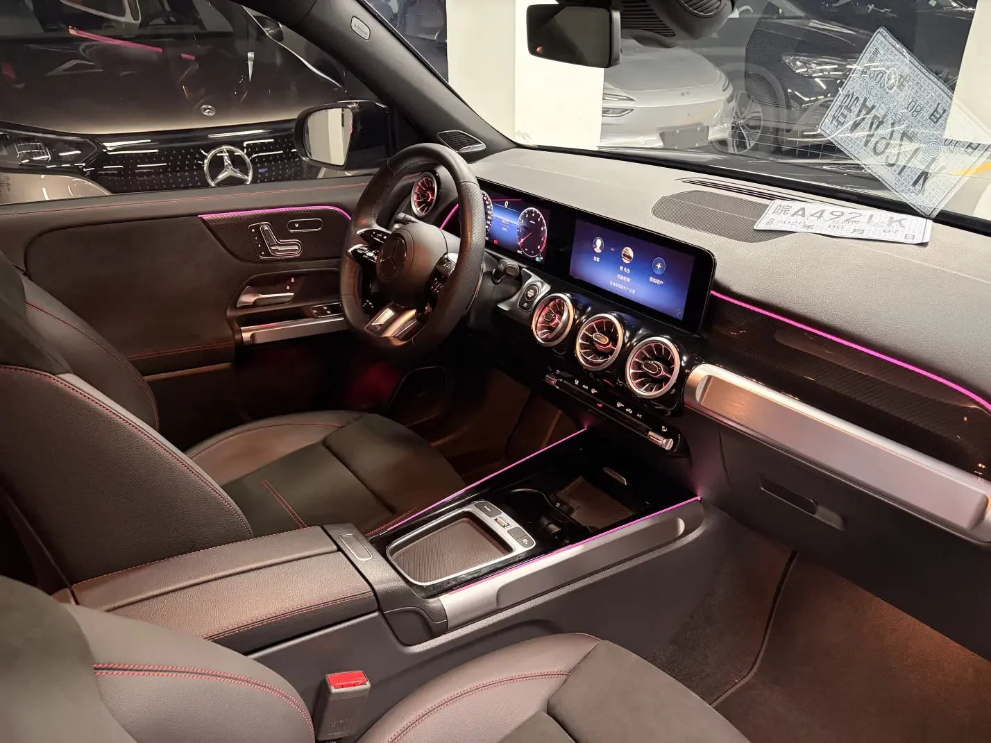 catalog-car-14