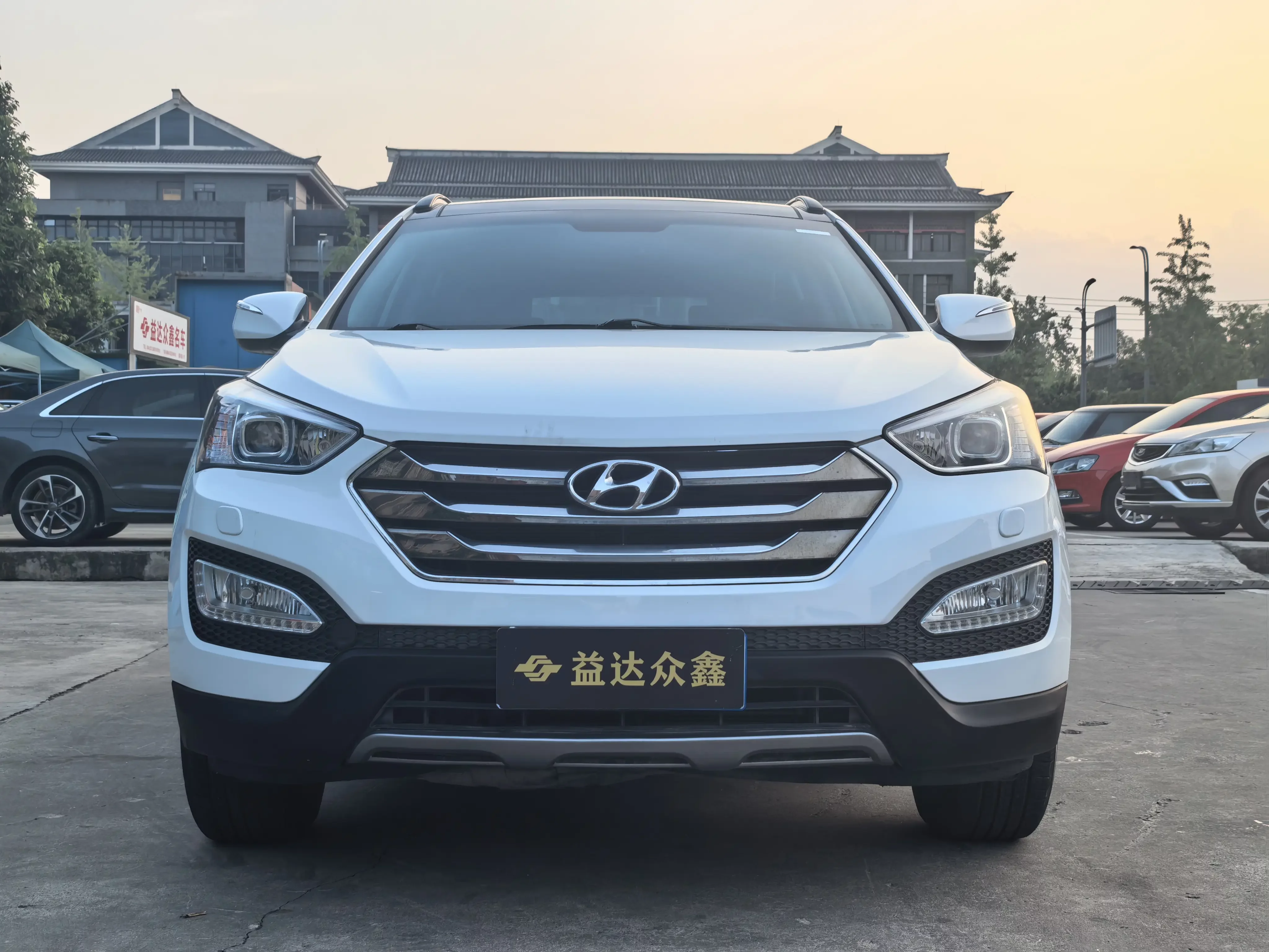 Hyundai Shengda