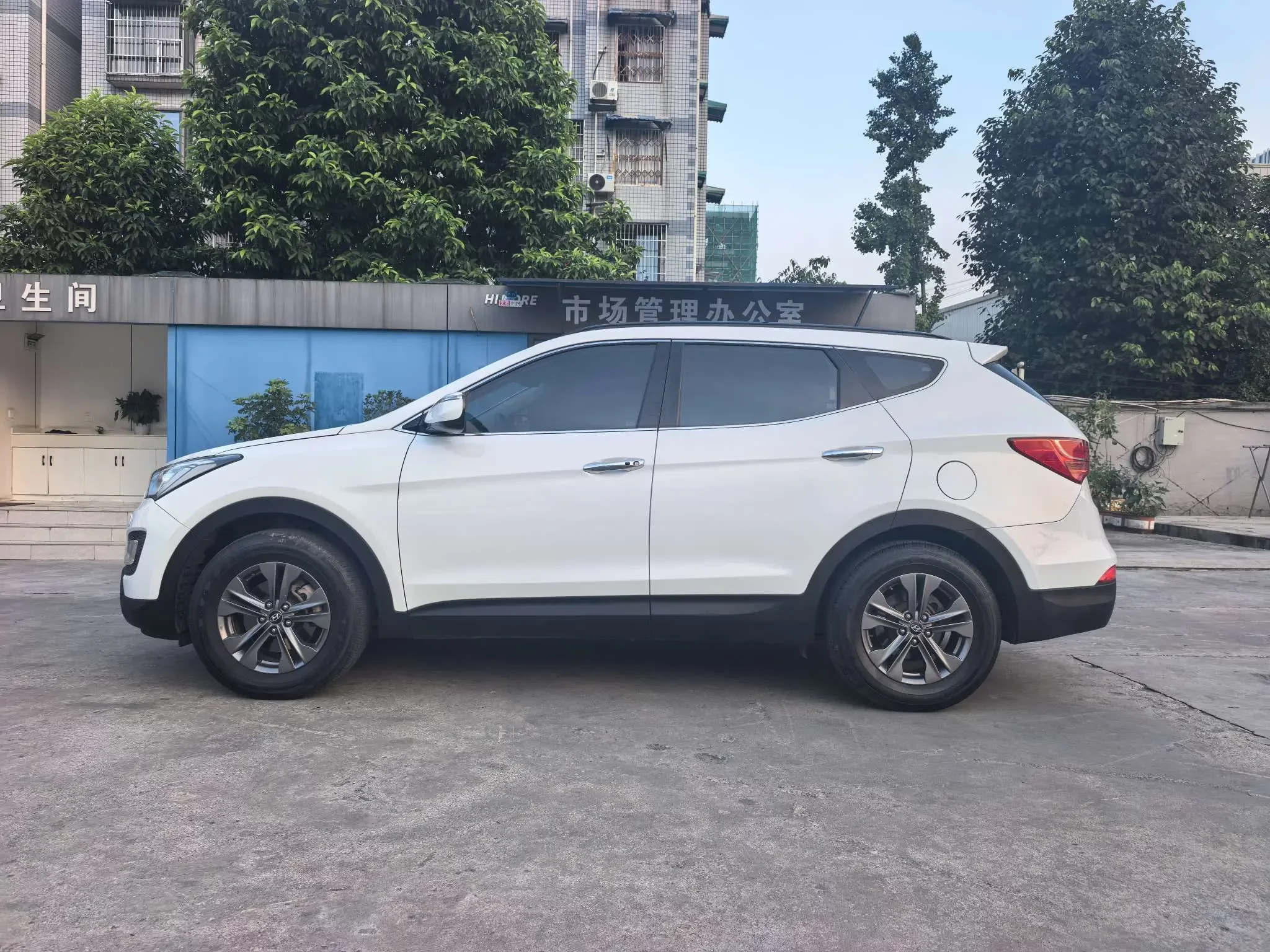 Hyundai Shengda