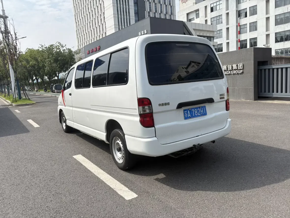 catalog-car-4