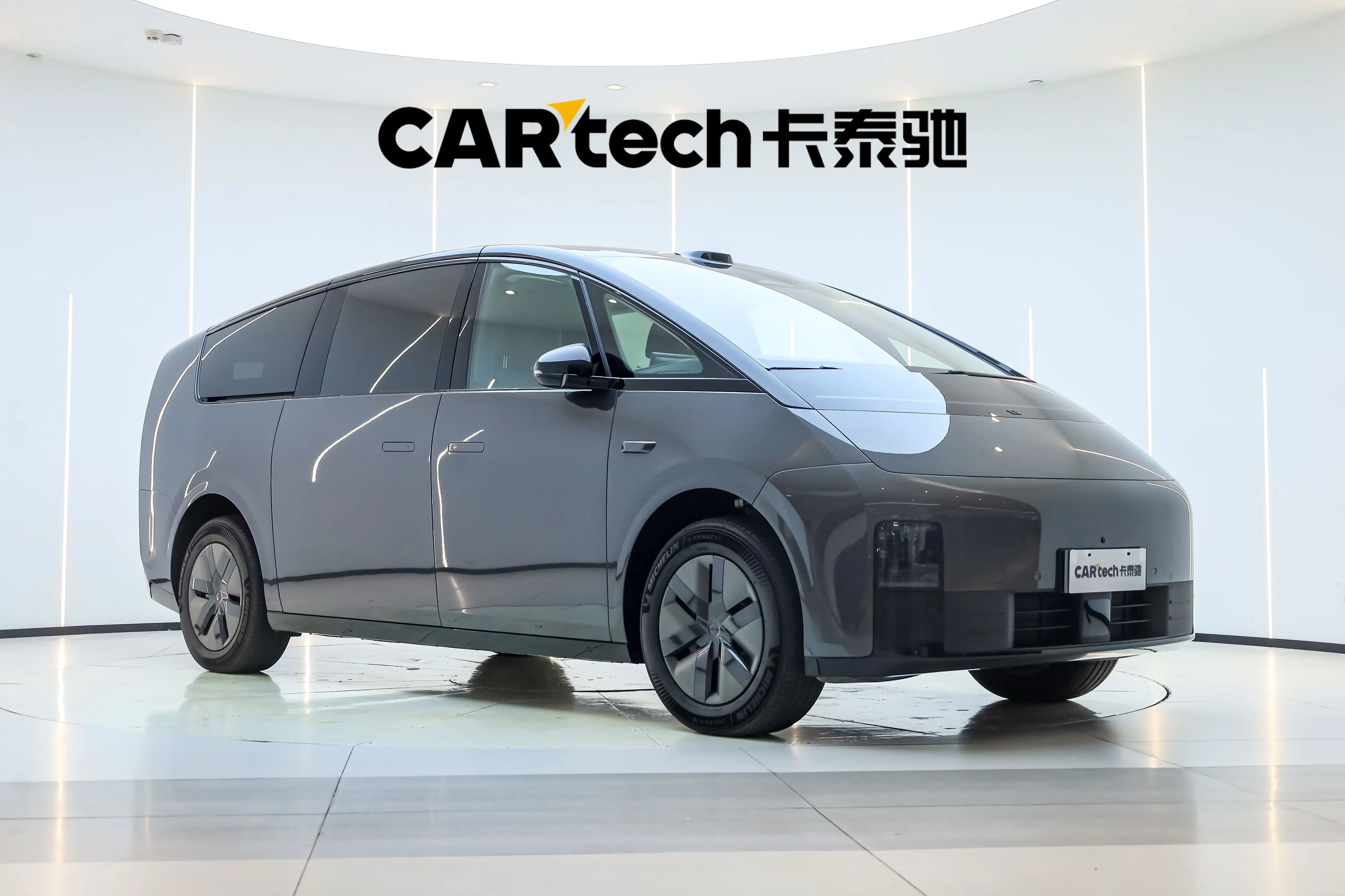 Lixiang MEGA