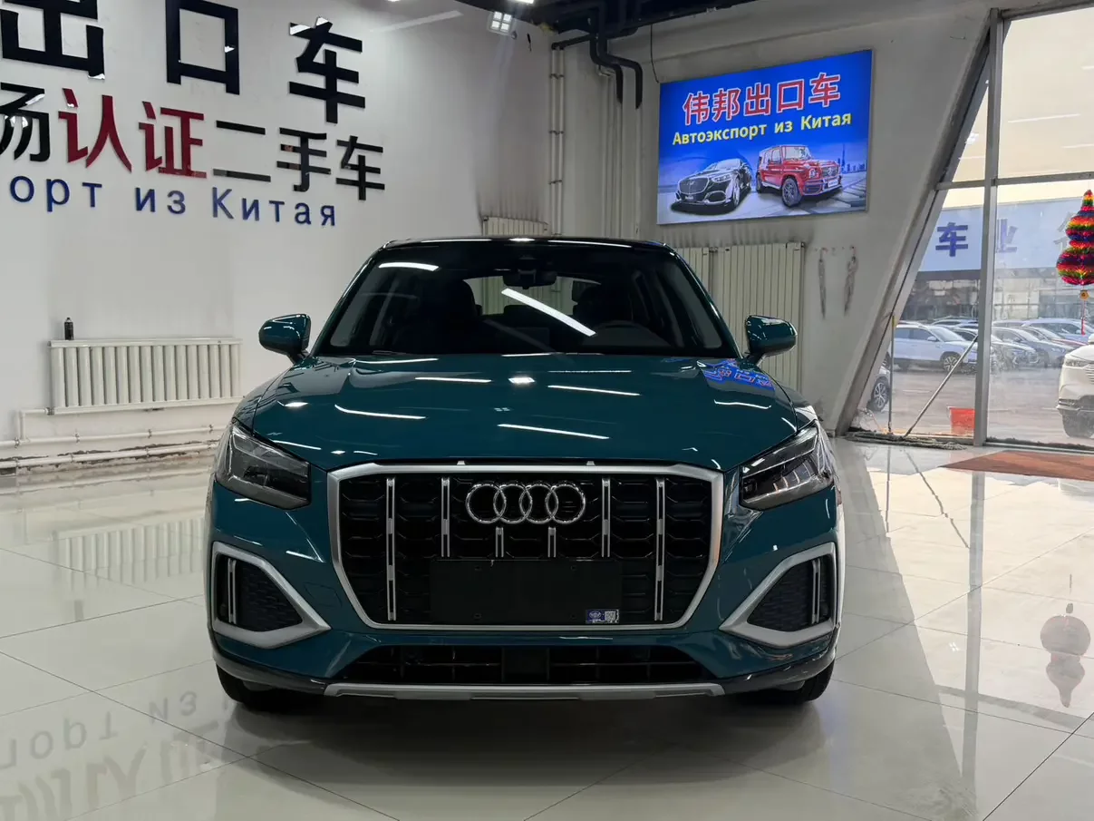Audi Q2L