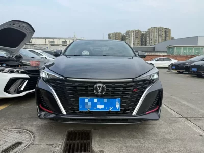 Changan Escape