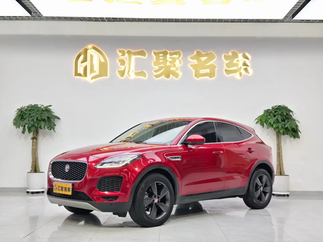 Jaguar E-PACE  из Китая