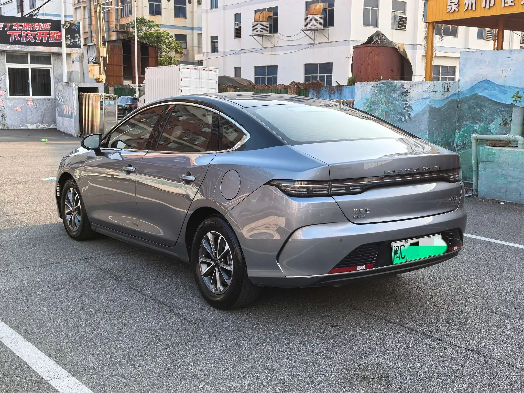 BYD Destroyer 05