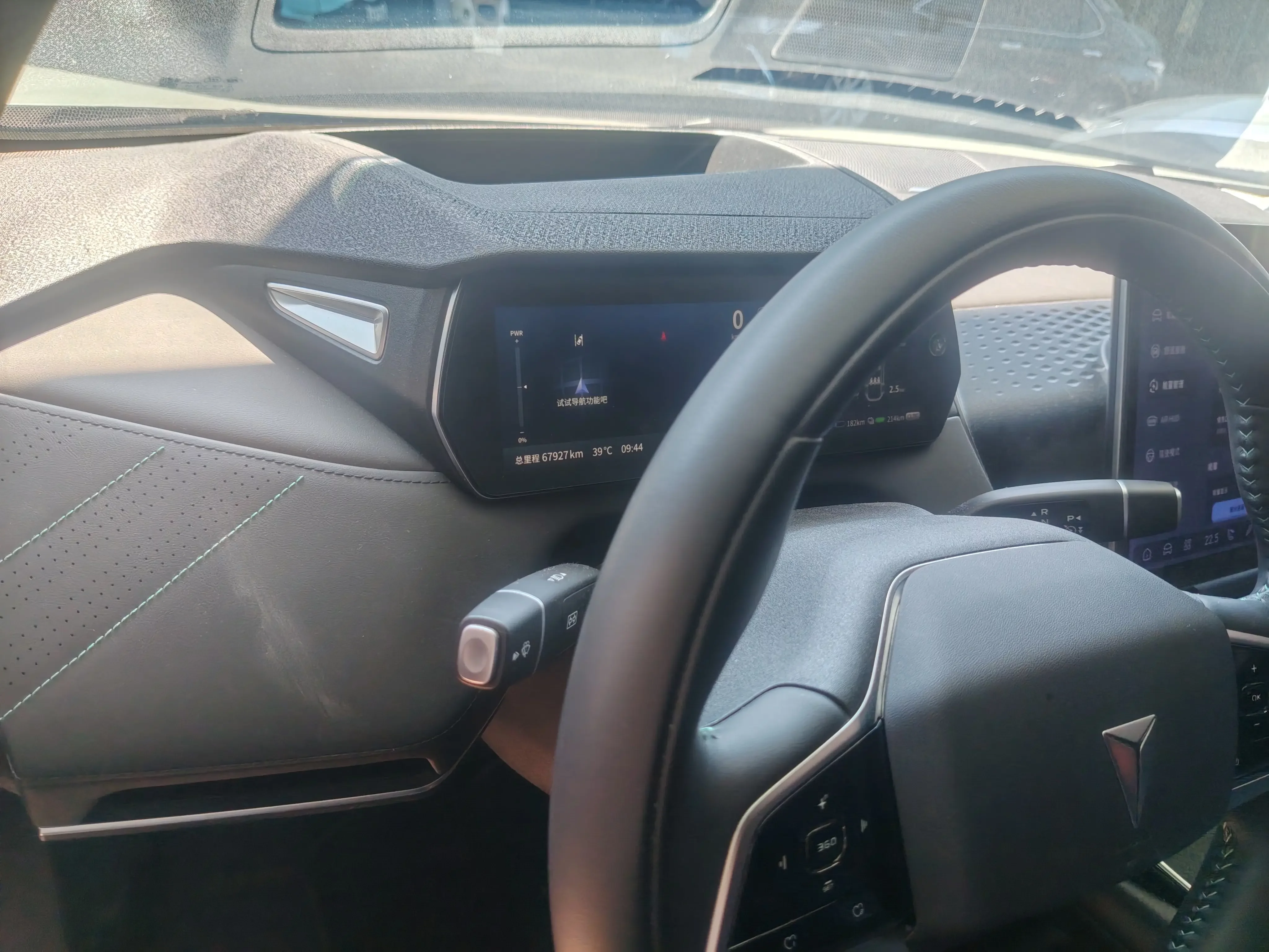 catalog-car-9