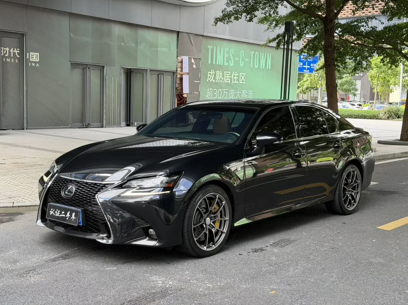Lexus GS