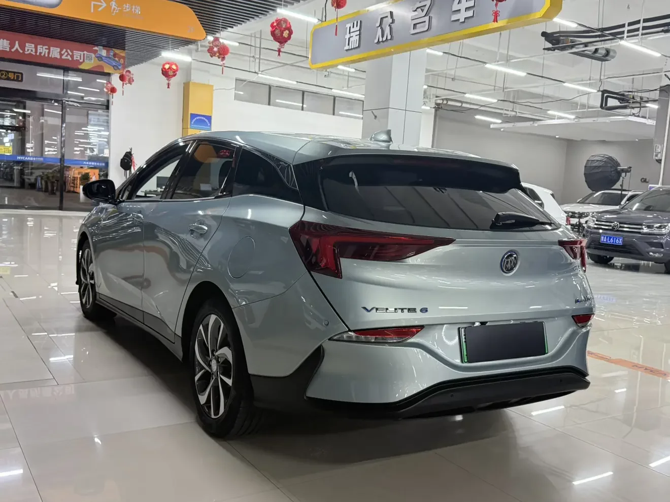 Buick Weilan 6 PHEV