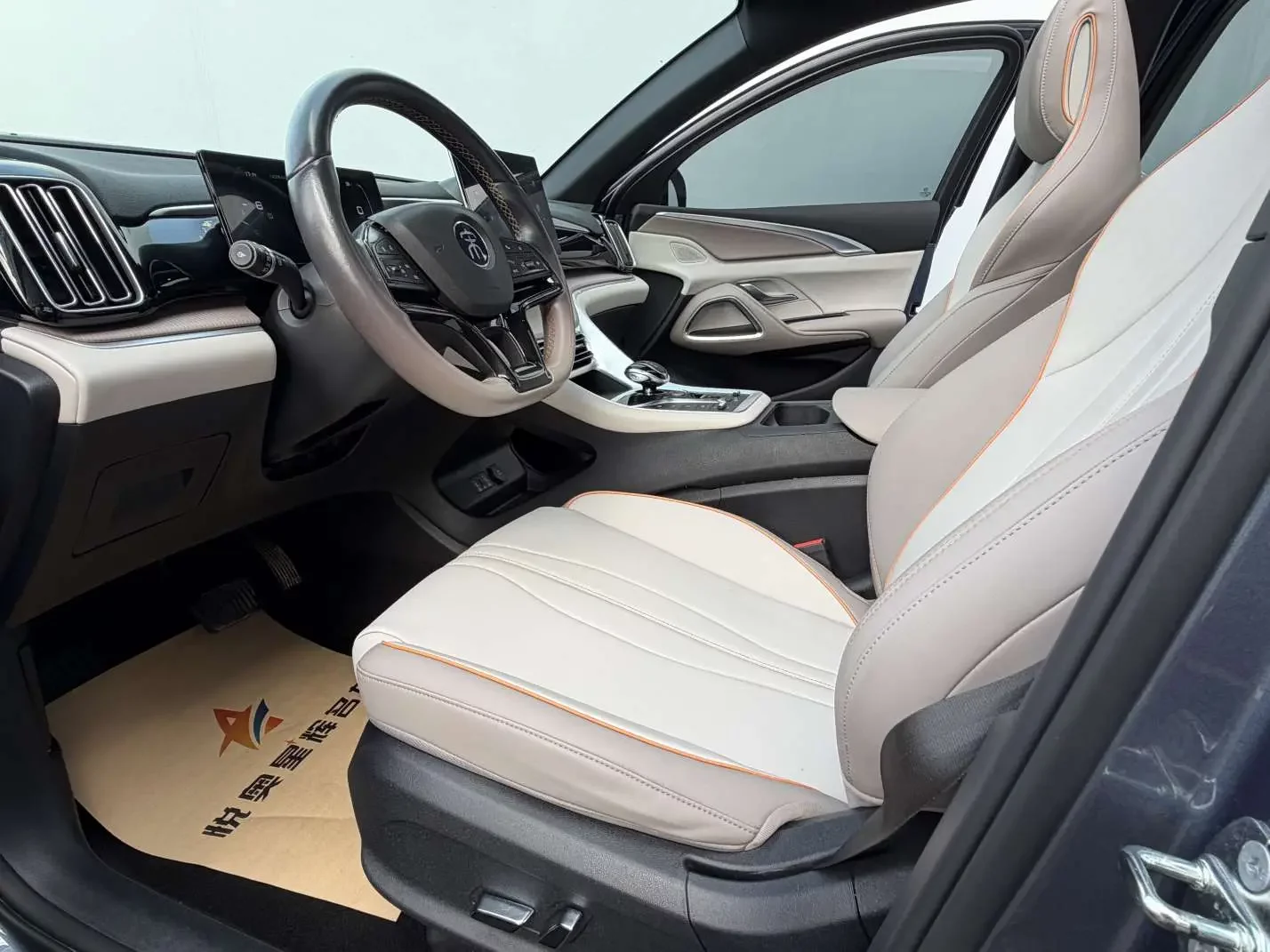 catalog-car-15