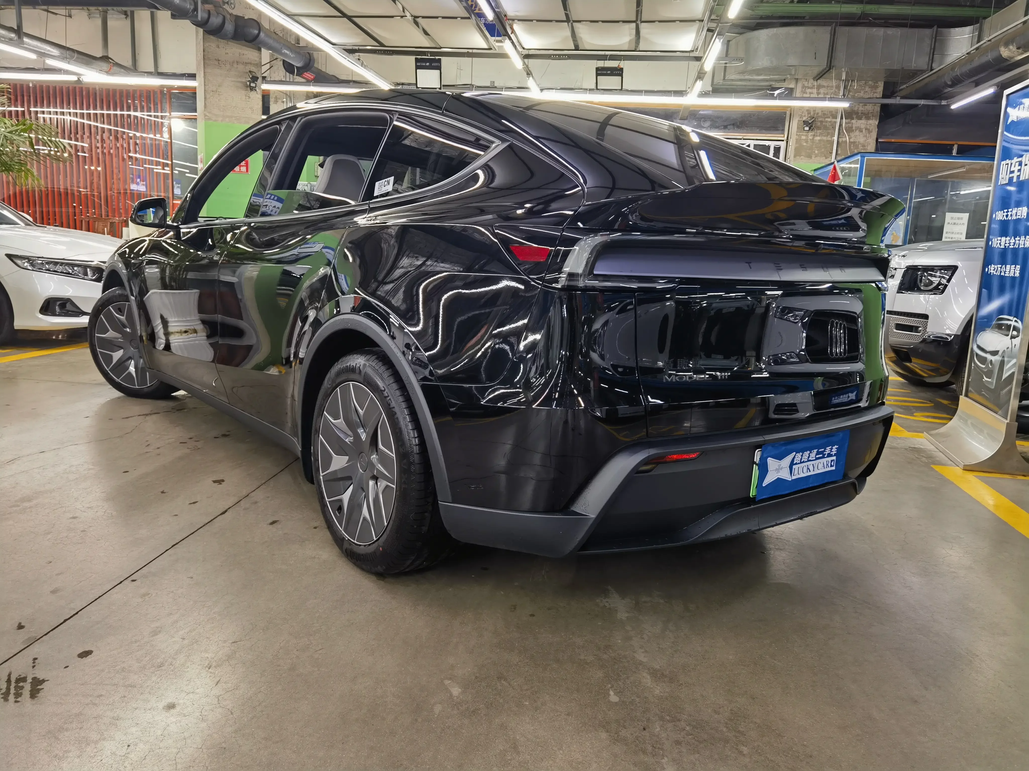 Tesla Model YL