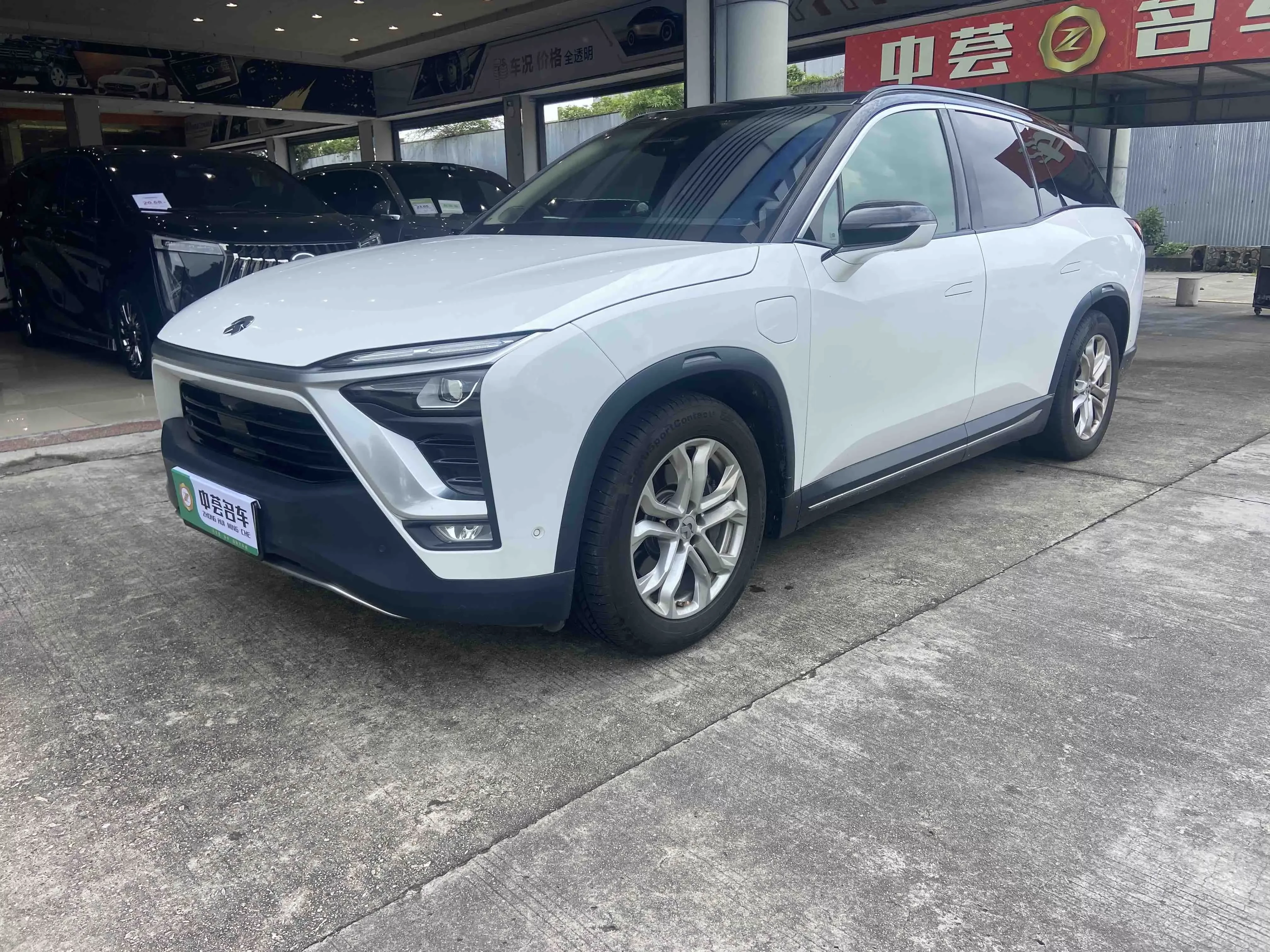 NIO ES8