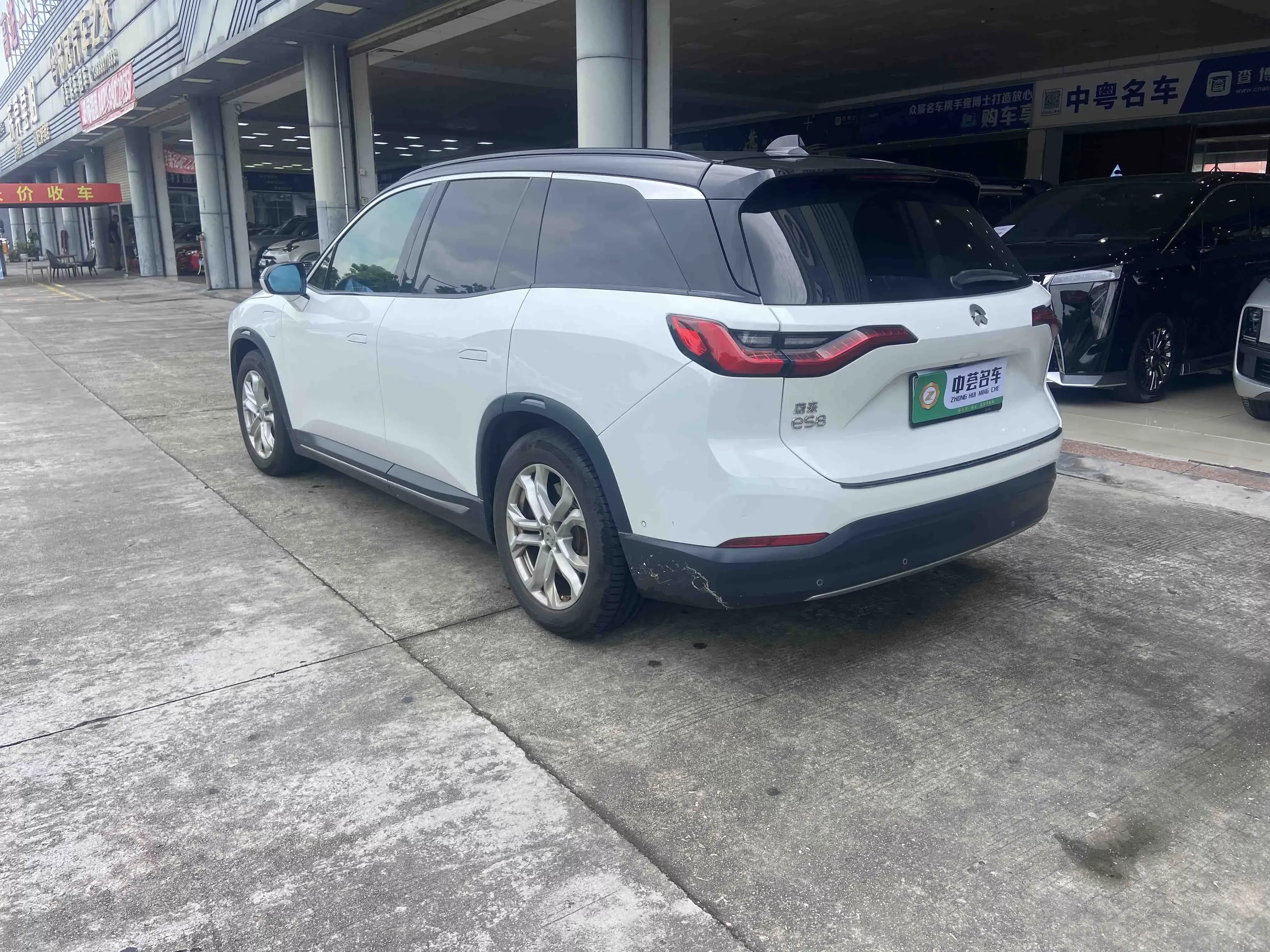 NIO ES8