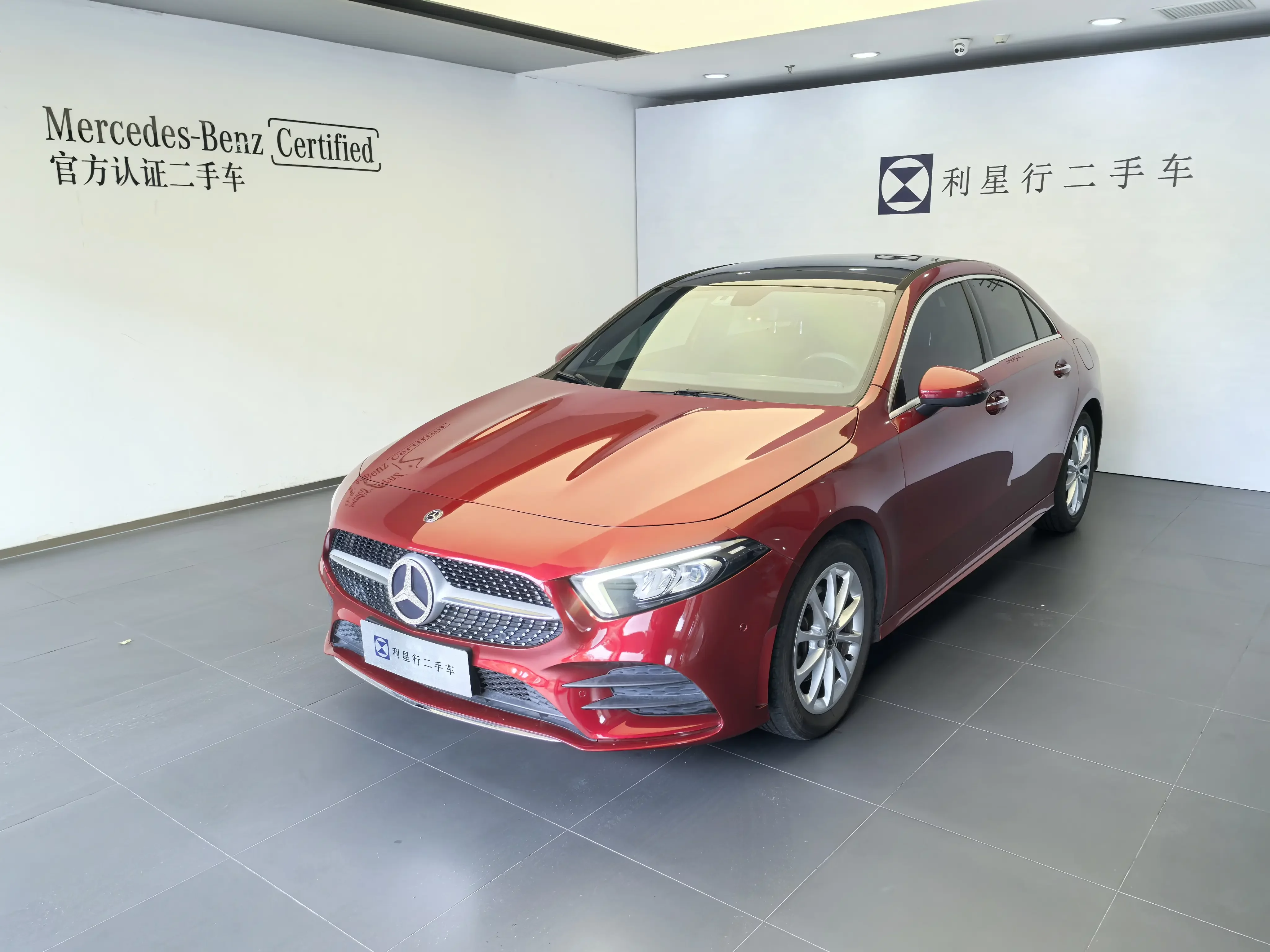 Mercedes-Benz A Class  из Китая