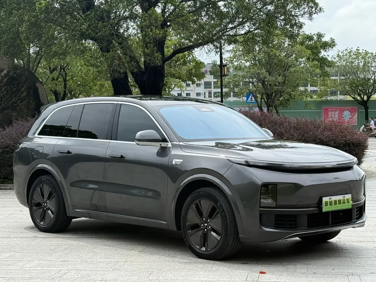 Lixiang L8
