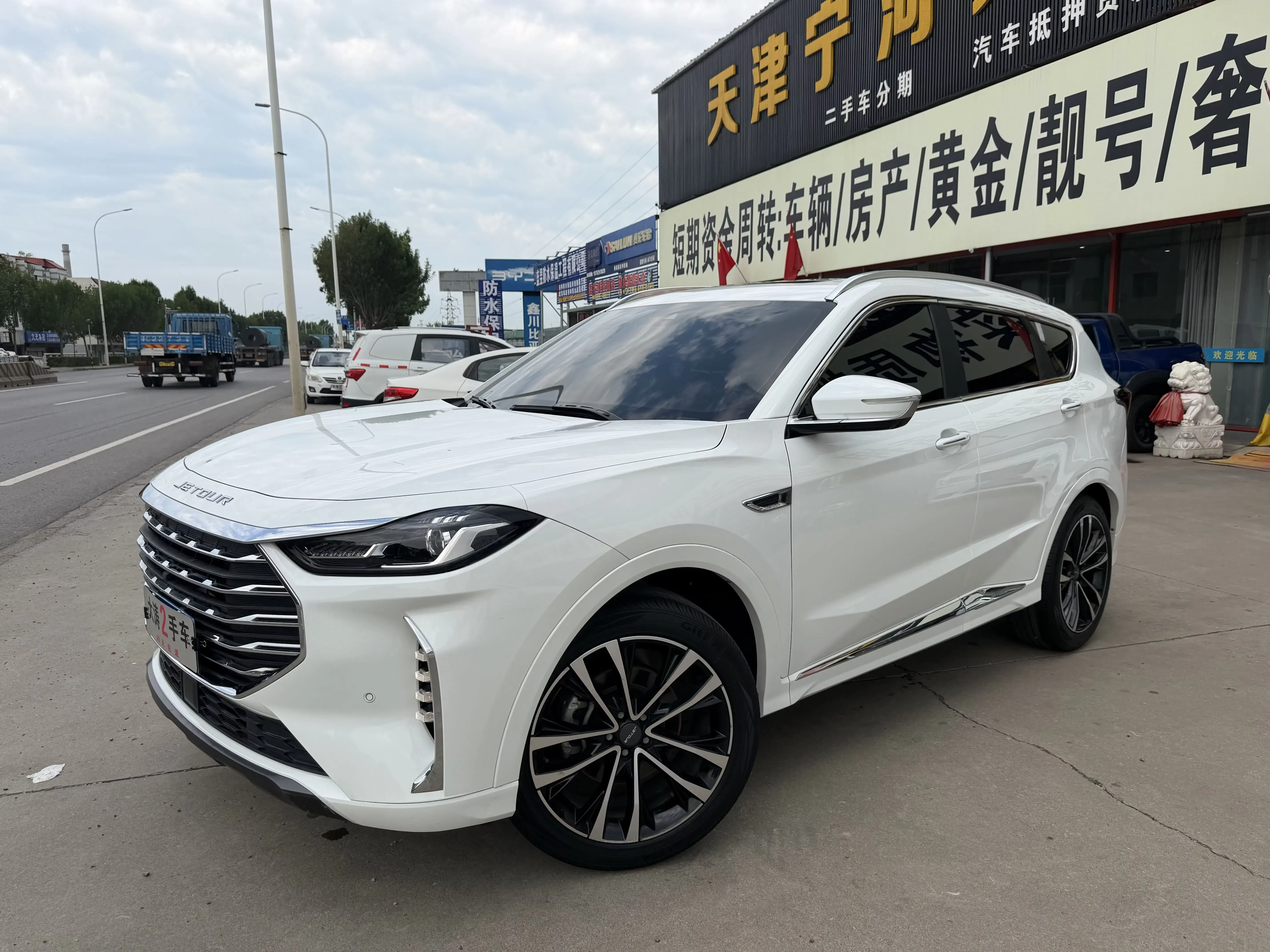 Jetour Jietu X70 PLUS