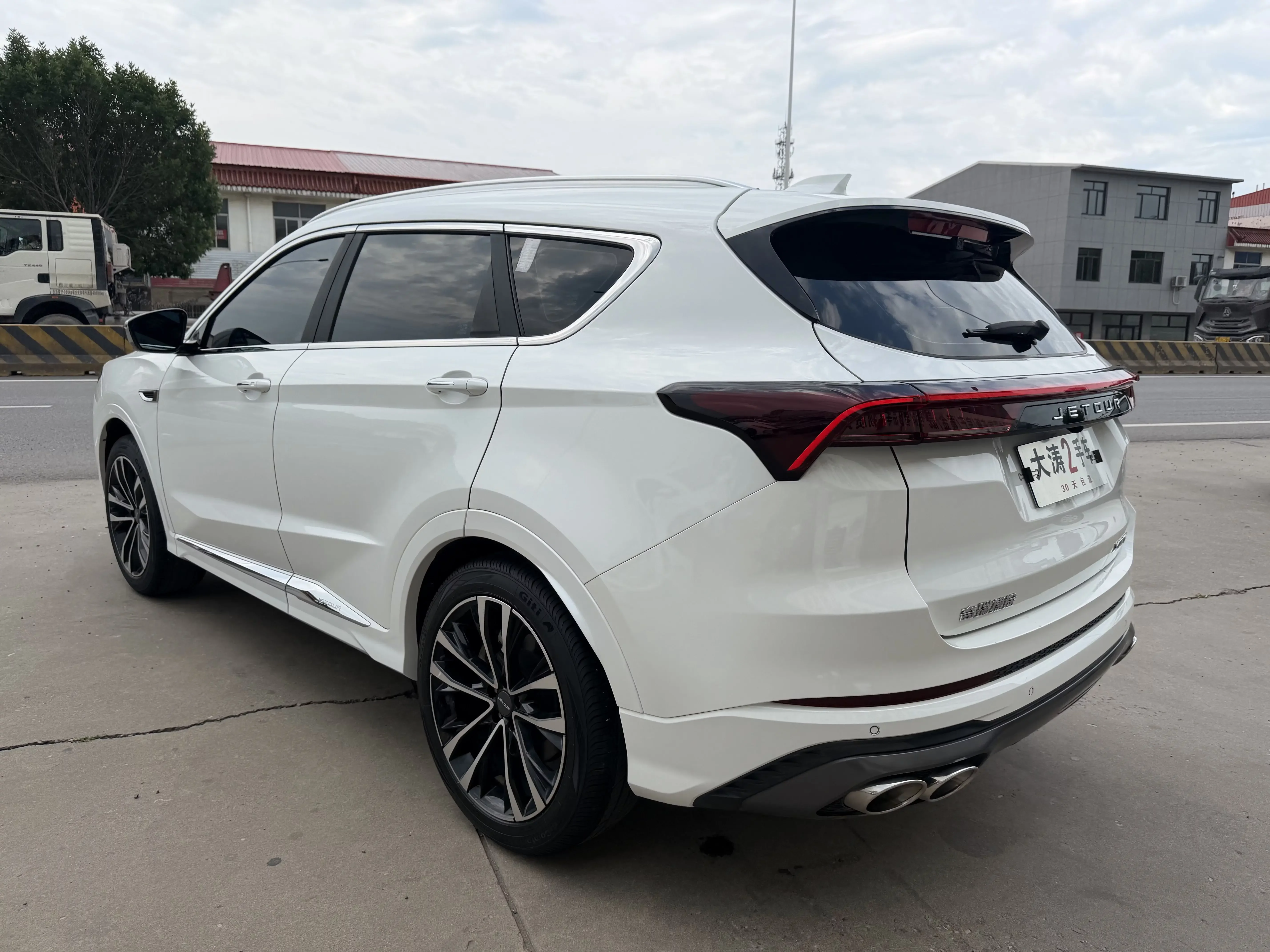 Jetour Jietu X70 PLUS