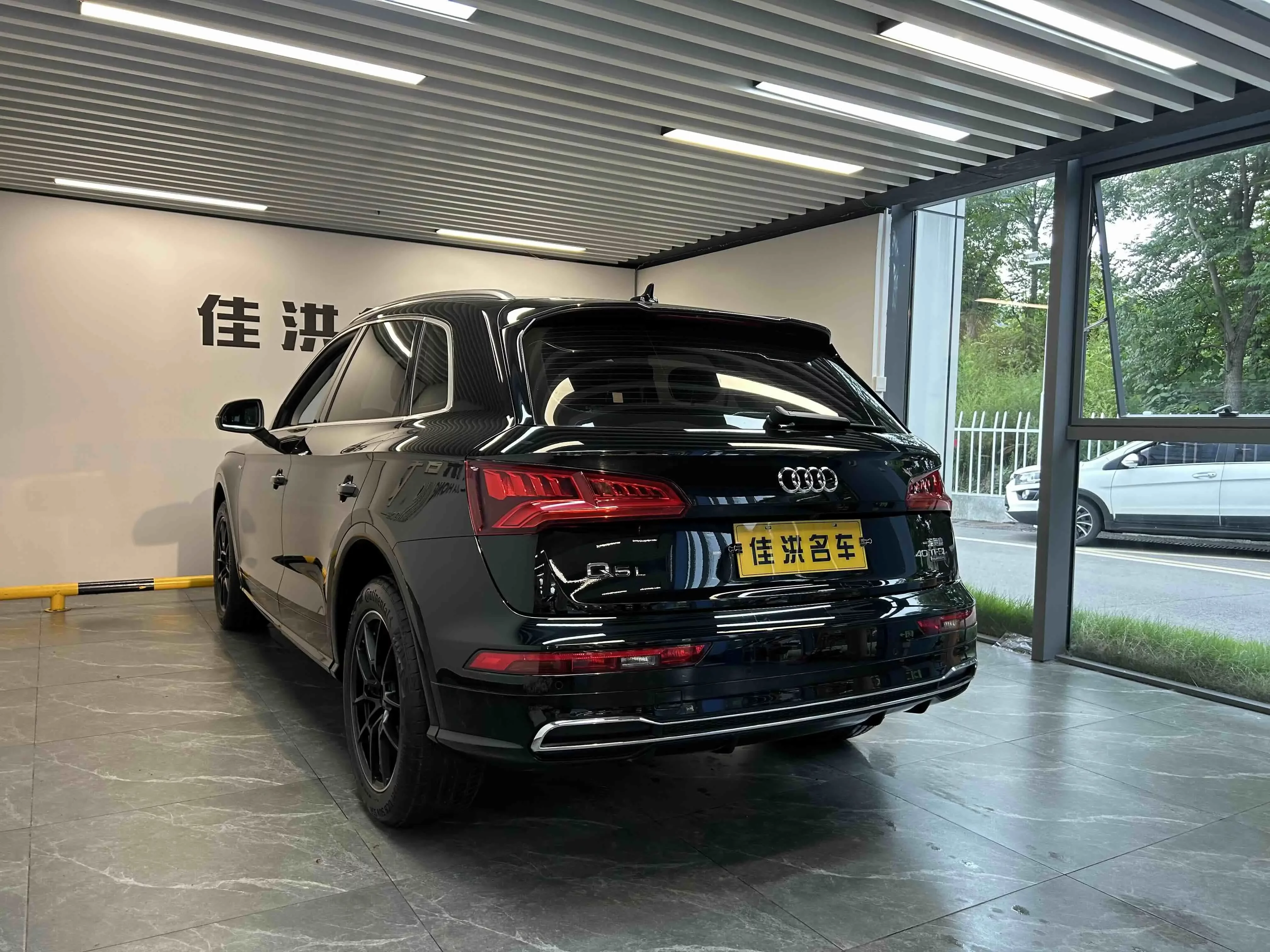 Audi Q5L
